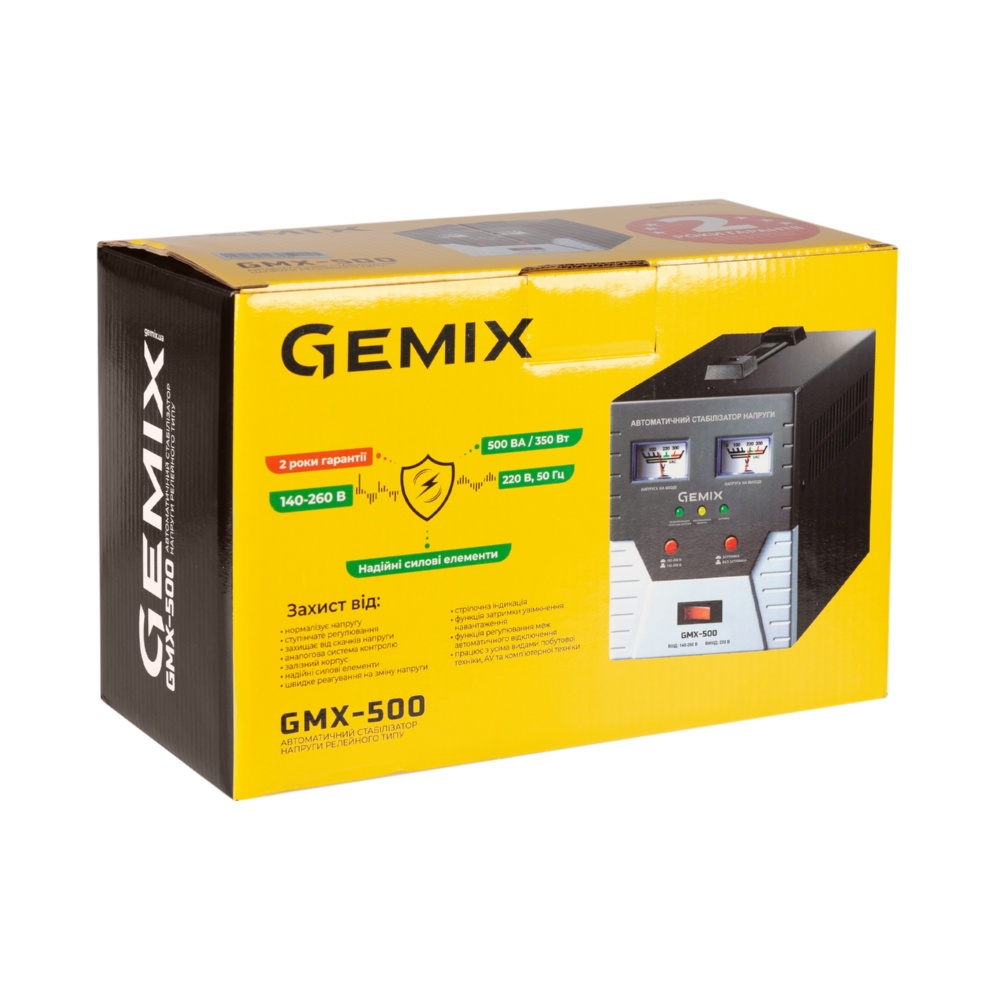 Стабілізатор напруги Gemix GMX-500 відгуки - зображення 5
