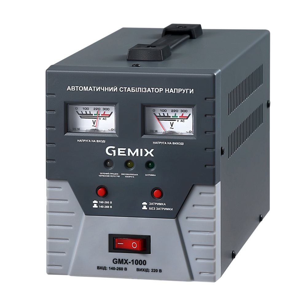 Однофазный стабилизатор напряжения Gemix GMX-1000