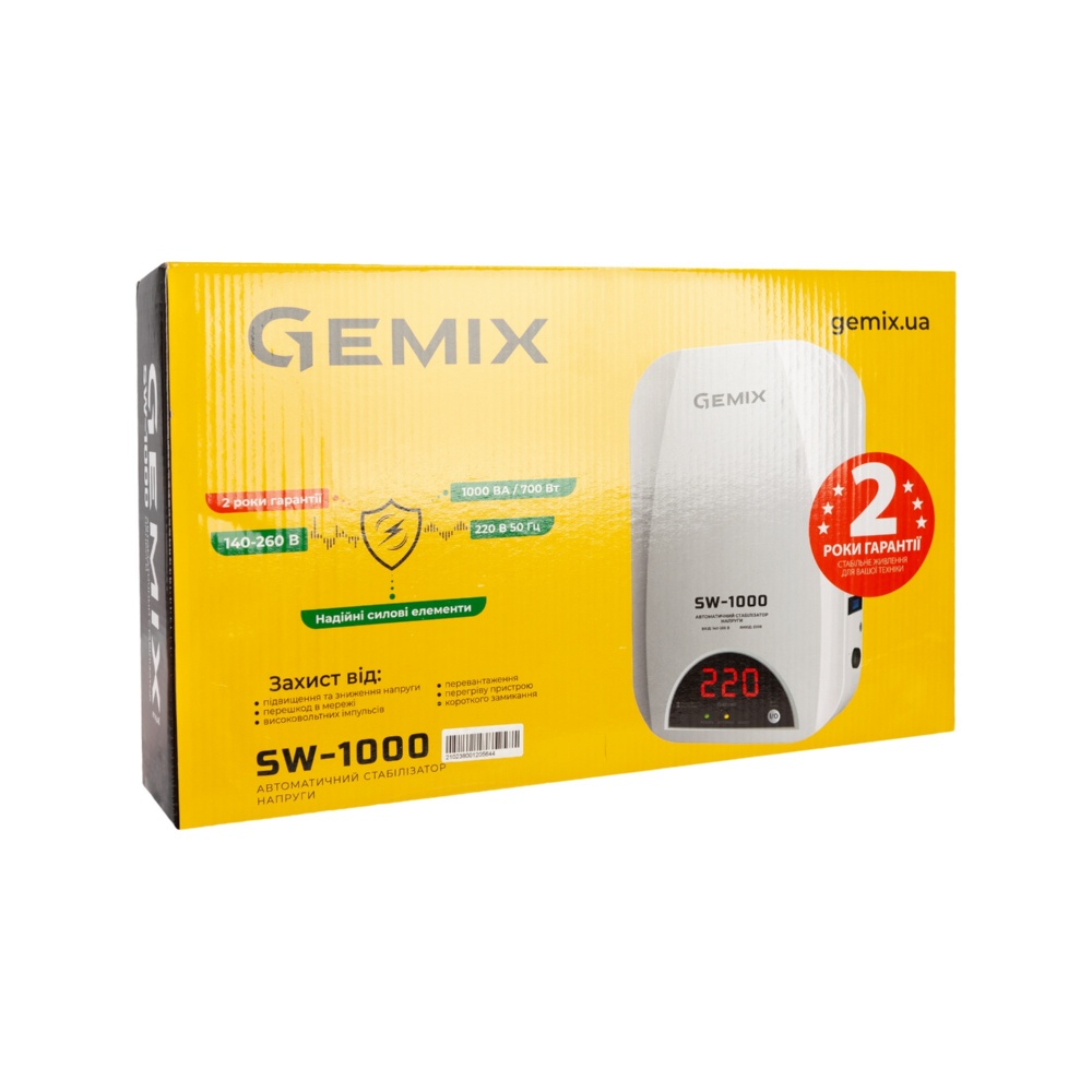 Стабілізатор напруги Gemix SW-1000 інструкція - зображення 6