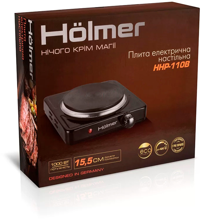 продаємо Hölmer HHP-110B в Україні - фото 4