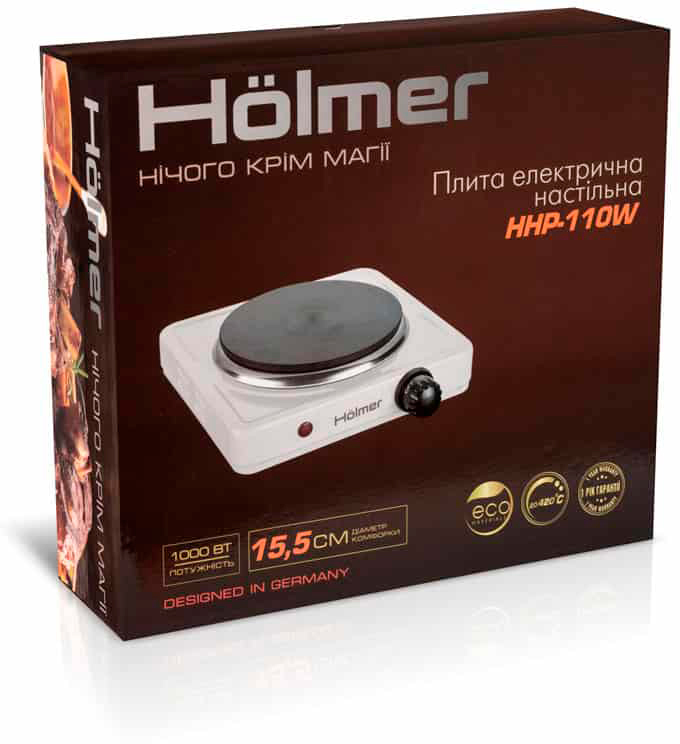 продаём Hölmer HHP-110W в Украине - фото 4