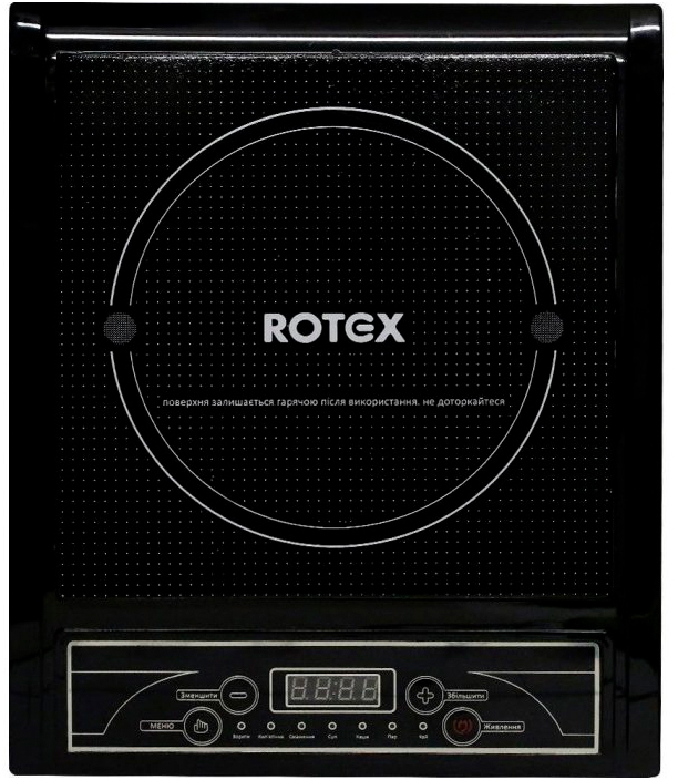 Rotex RIO180-C