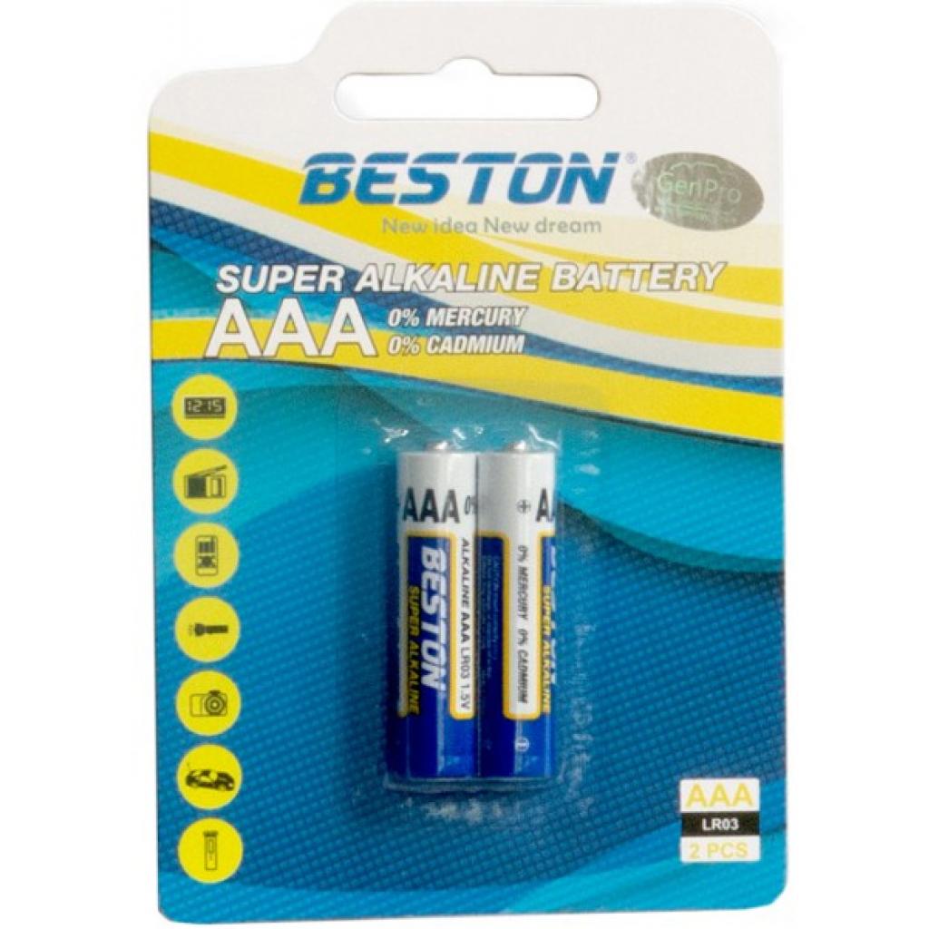 Beston AAA 1.5V Alkaline * 2 (AAB1832)