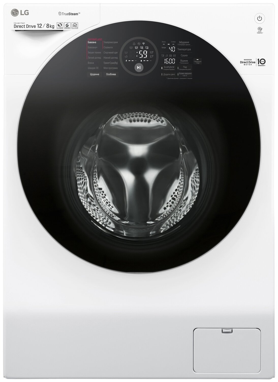 Характеристики пральна машина з завантаженням 12 кг LG FH6G1BCH2N