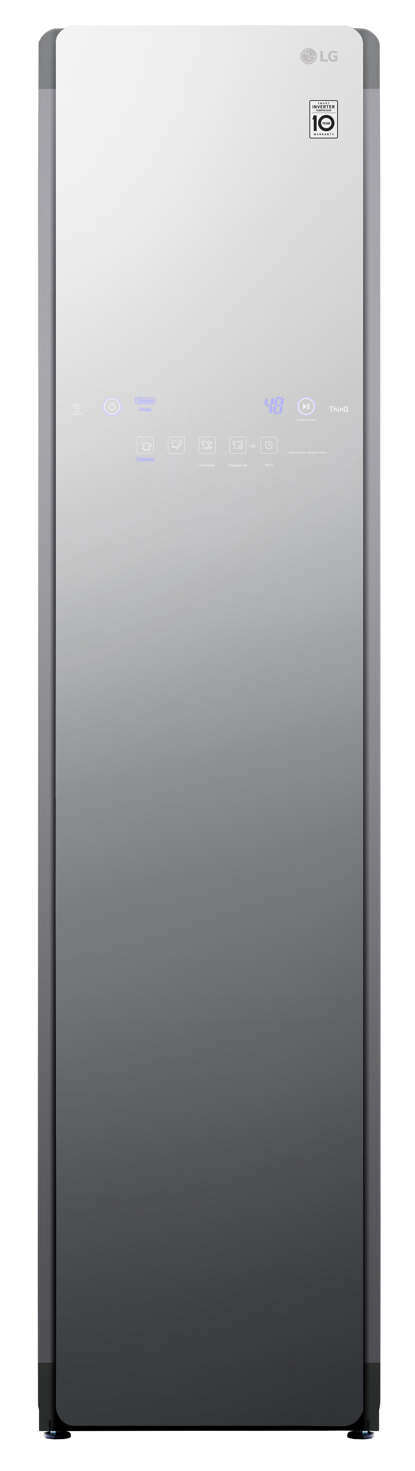 LG S3MFC