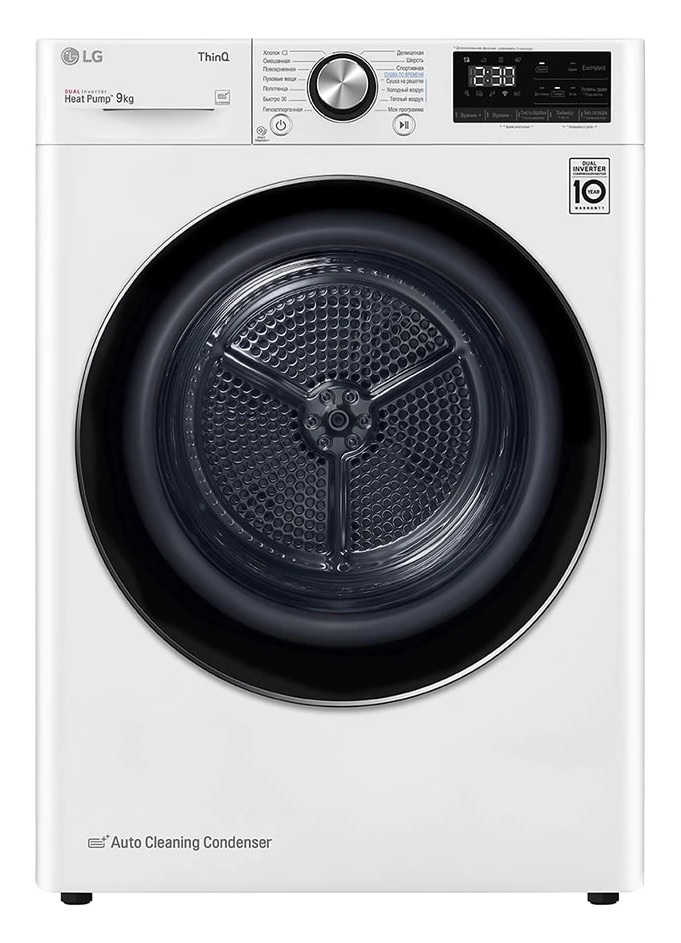 LG DC90V9V9W