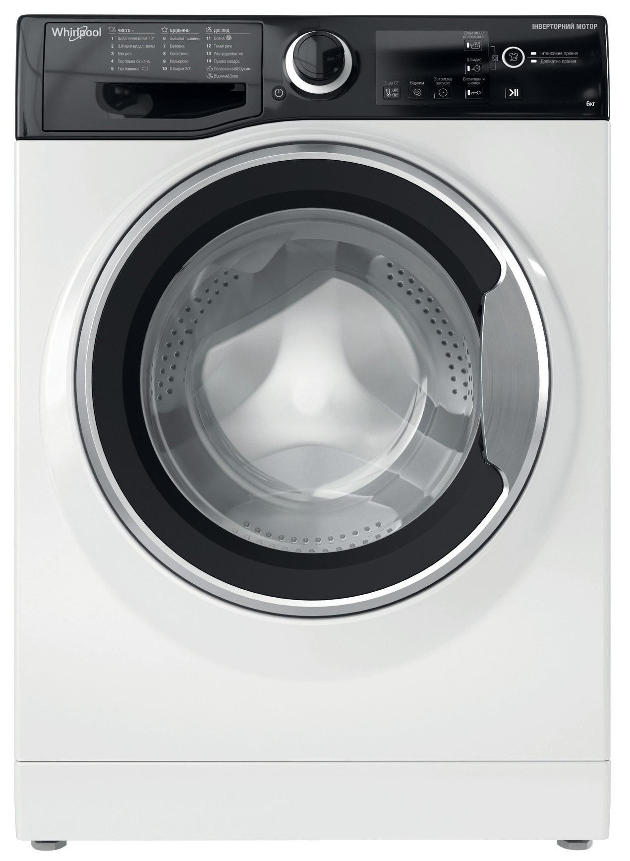 Ціна пральна машина з самоочищенням барабану Whirlpool WRBSB6228BUA в Києві
