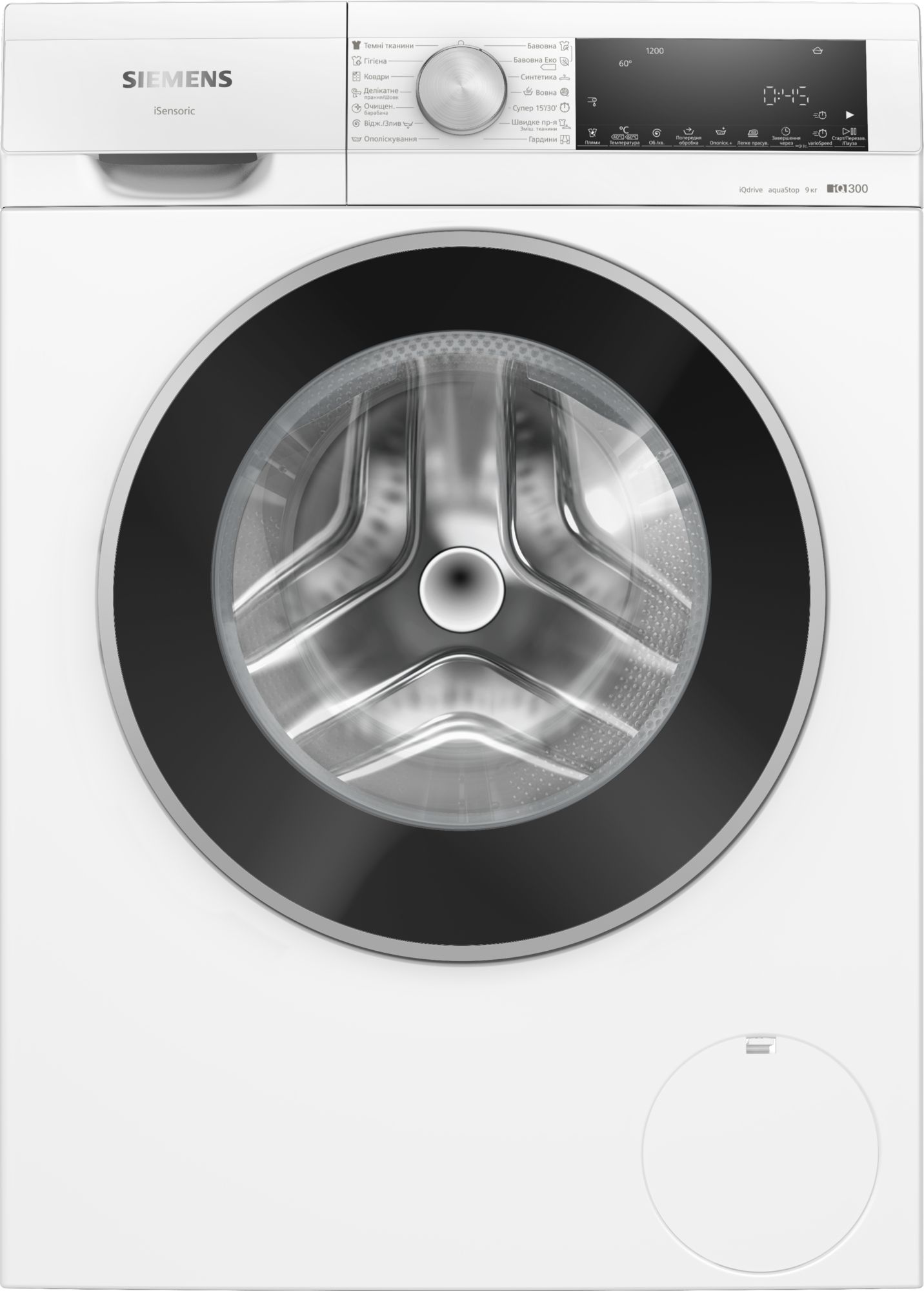 Siemens WG42A2X0UA
