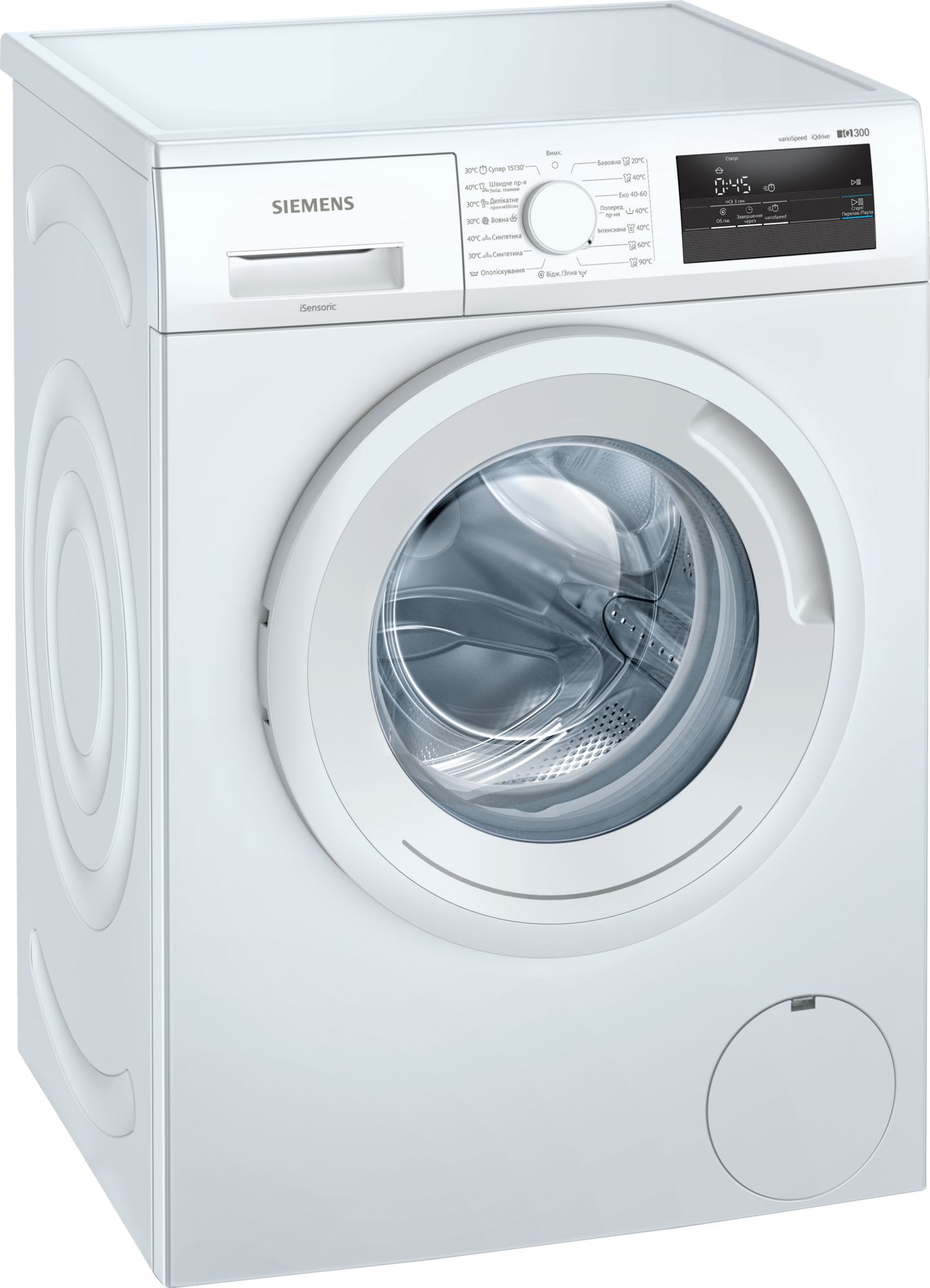Інструкція пральна машина Siemens WM12N0L2UA