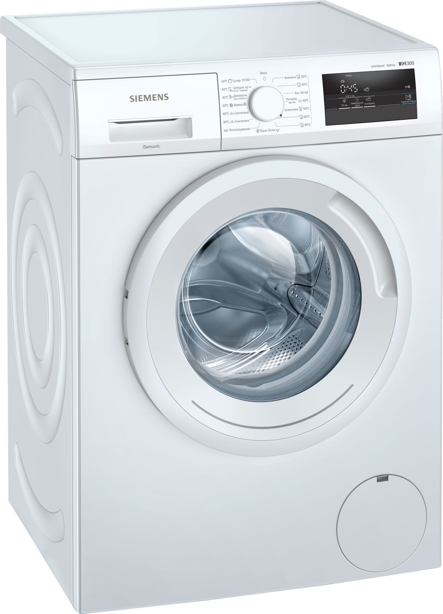 Siemens WM12N0L2UA