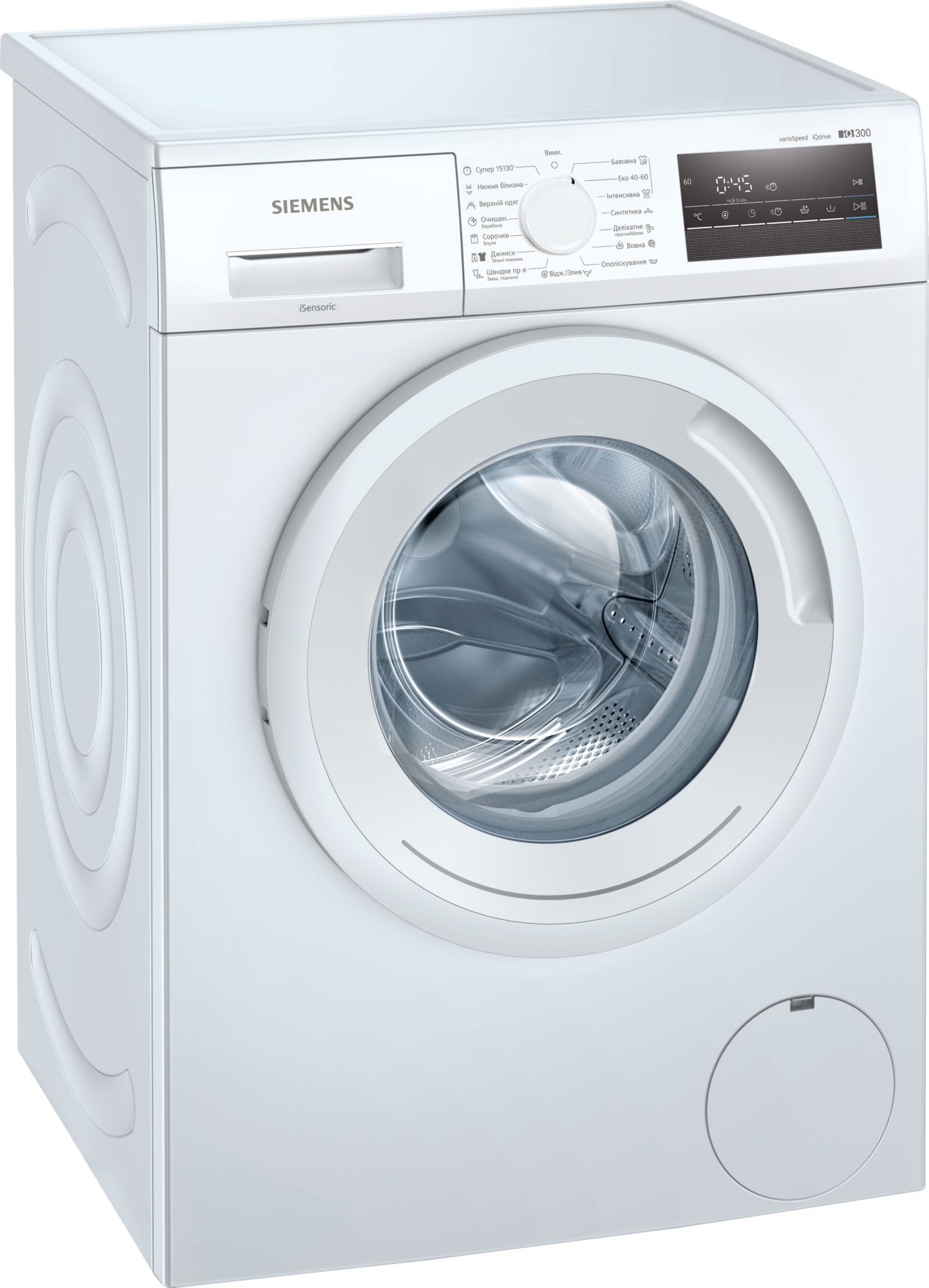 Купити пральна машина Siemens WM14N2L3UA в Києві