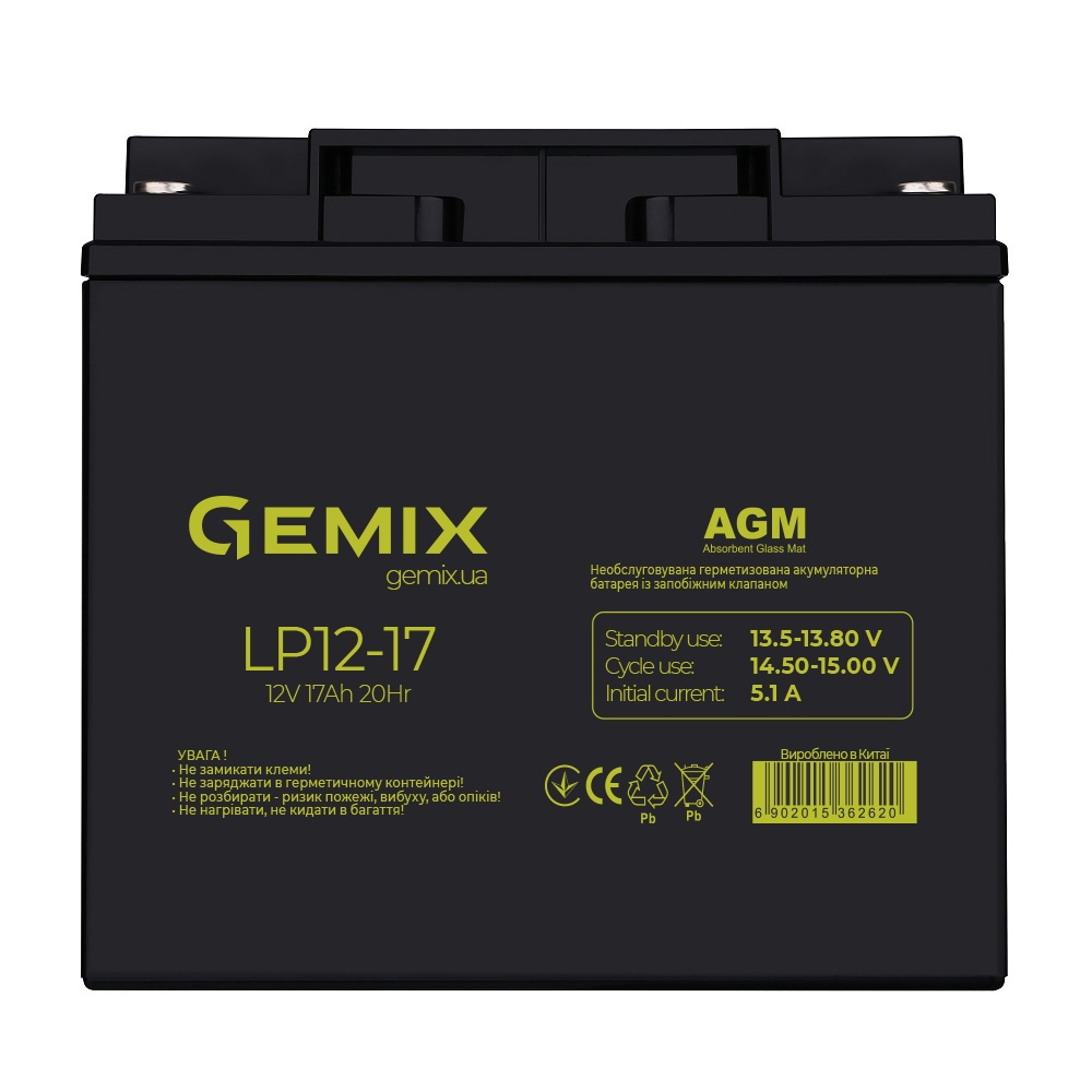 Характеристики акумулятор 17 a·h Gemix 12V 17 Ah (LP12-17)