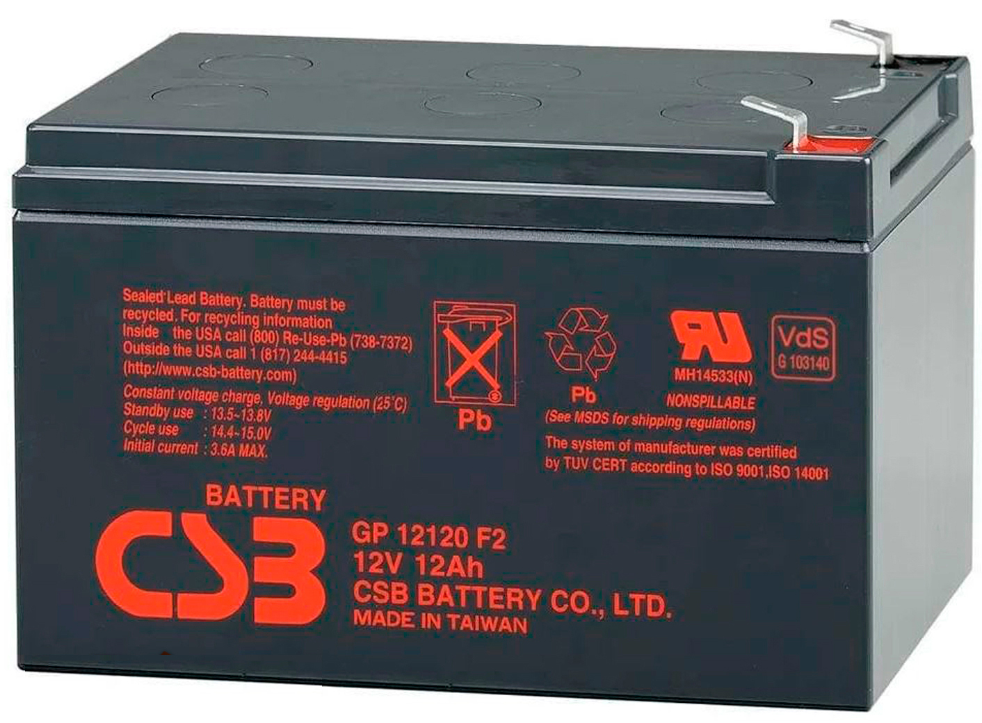 Аккумуляторная батарея CSB 12V 12Ah (GP12120 F2)