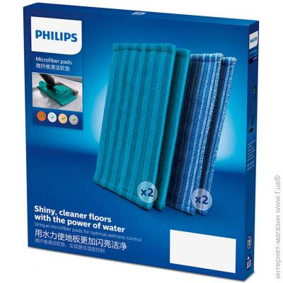 Отзывы набор накладок Philips для аккумуляторного вертикального пылесоса XV1700/01 в Украине