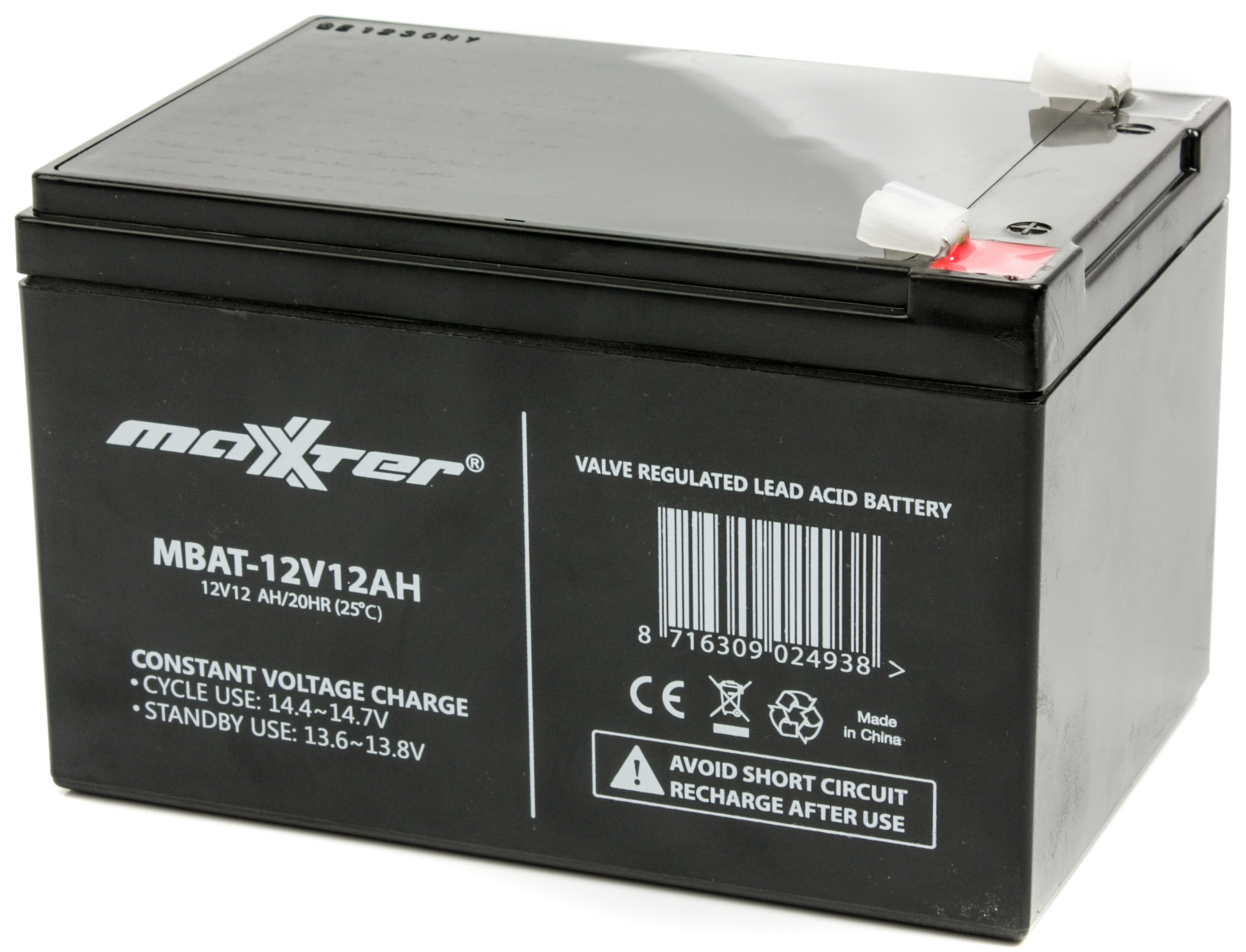 Акумулятор 12 A·h Maxxter MBAT-12V12AH