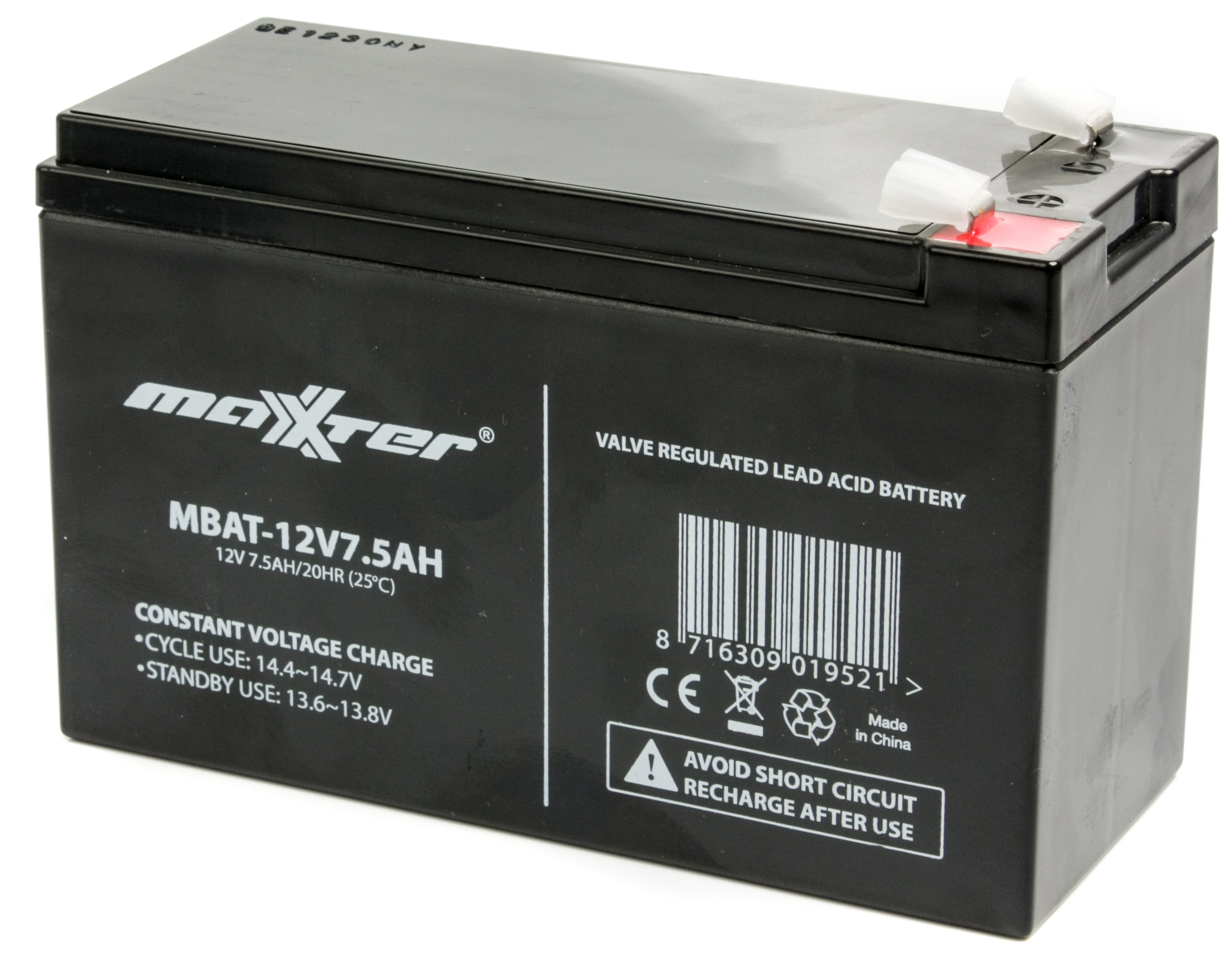 Акумулятор 12 В Maxxter MBAT-12V7.5AH