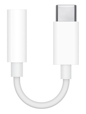 Купити Кабелі та перехідники Apple