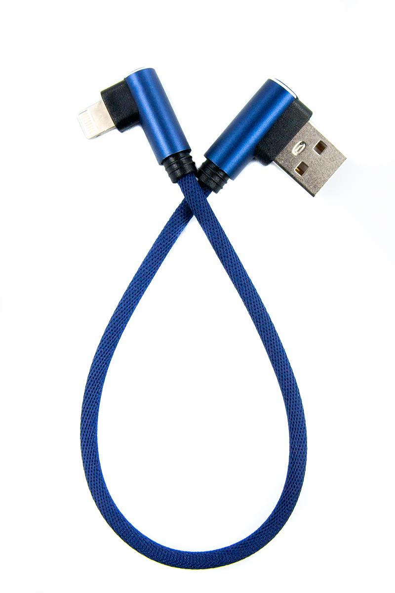 Купить кабель Dengos USB-Lightning 0.25м Blue (NTK-L-UG-SHRT-SET-BLUE) в Киеве