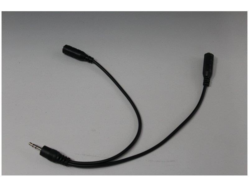 в продажу Аудіо-кабель Atcom mini-jack 3.5мм(M) to 2*mini-jack 3.5мм(F) 0,1м (16850) - фото 3