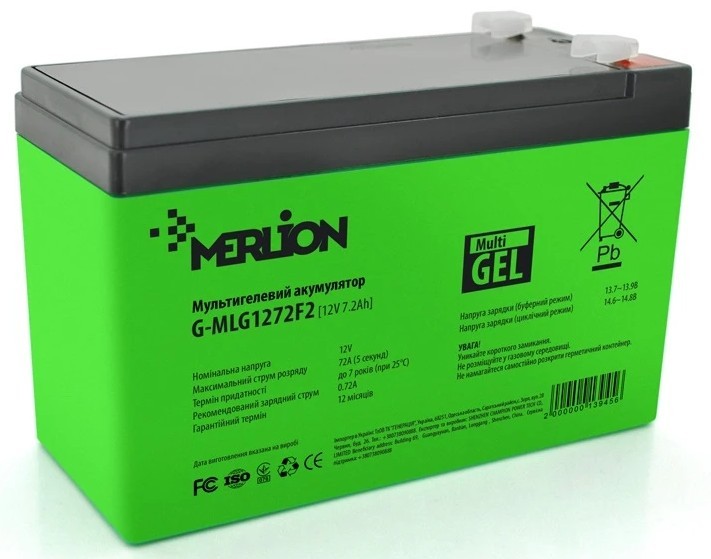 Merlion 12V 7.2Ah (G-MLG1272F2/13945)