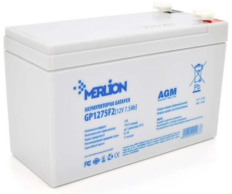 Аккумулятор 12 В Merlion 12V-7.5Ah (GP1275F2/22463)