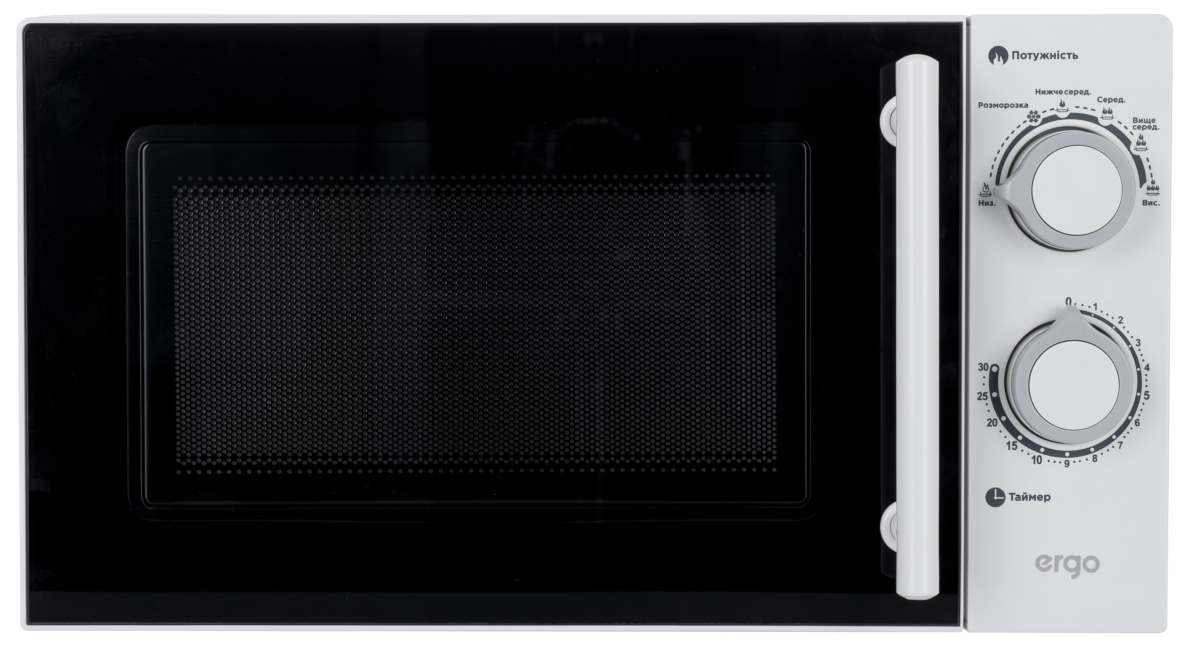 Микроволновая печь Ergo EM-2075 в интернет-магазине, главное фото