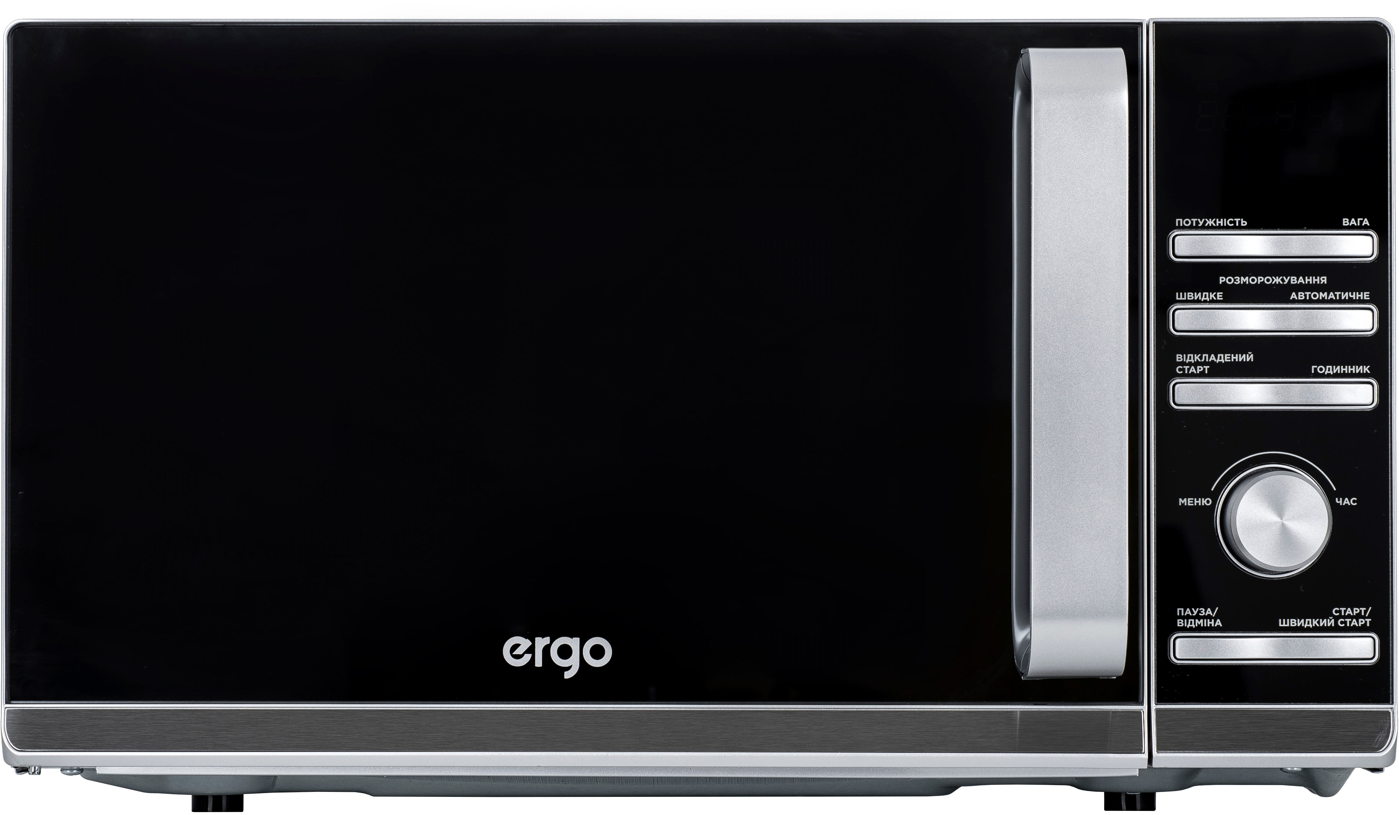 Купить микроволновая печь Ergo EM-2055 в Киеве