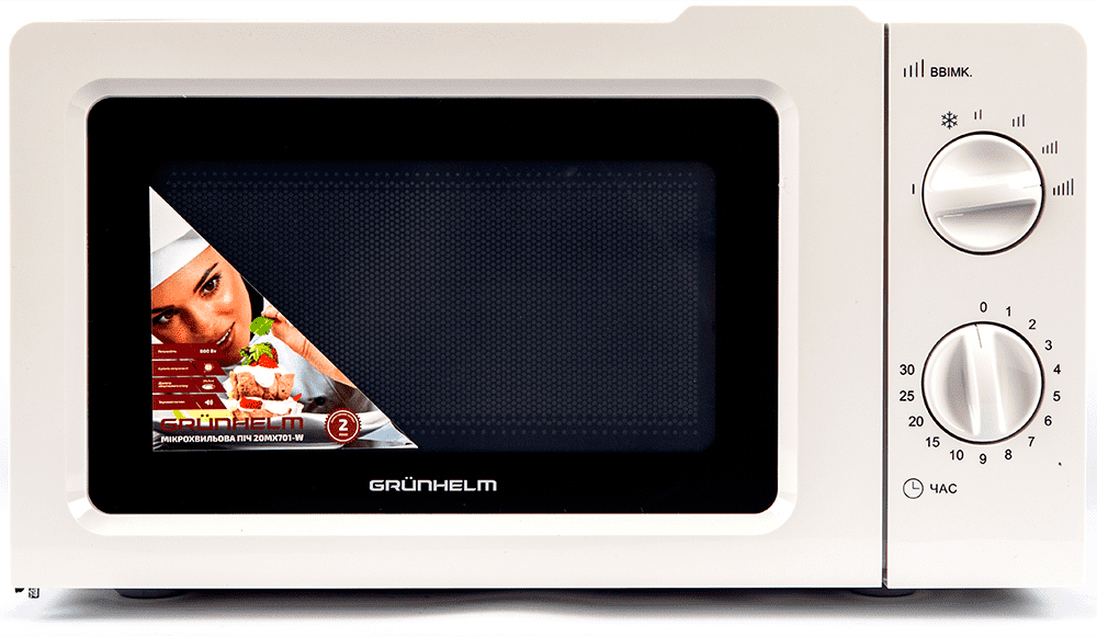 Grunhelm 20MX701-W
