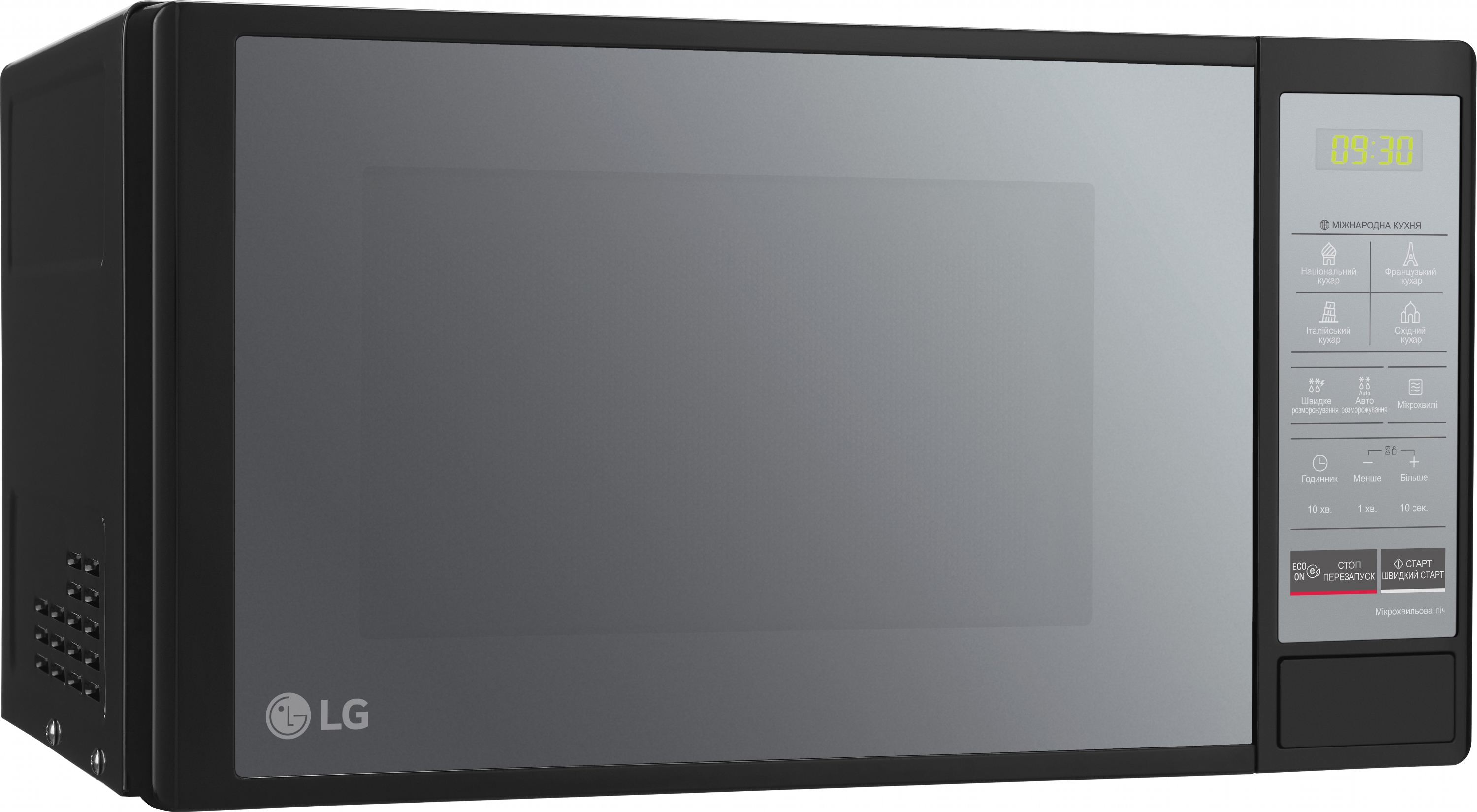 Мікрохвильова піч LG MS2042DARB відгуки - зображення 5