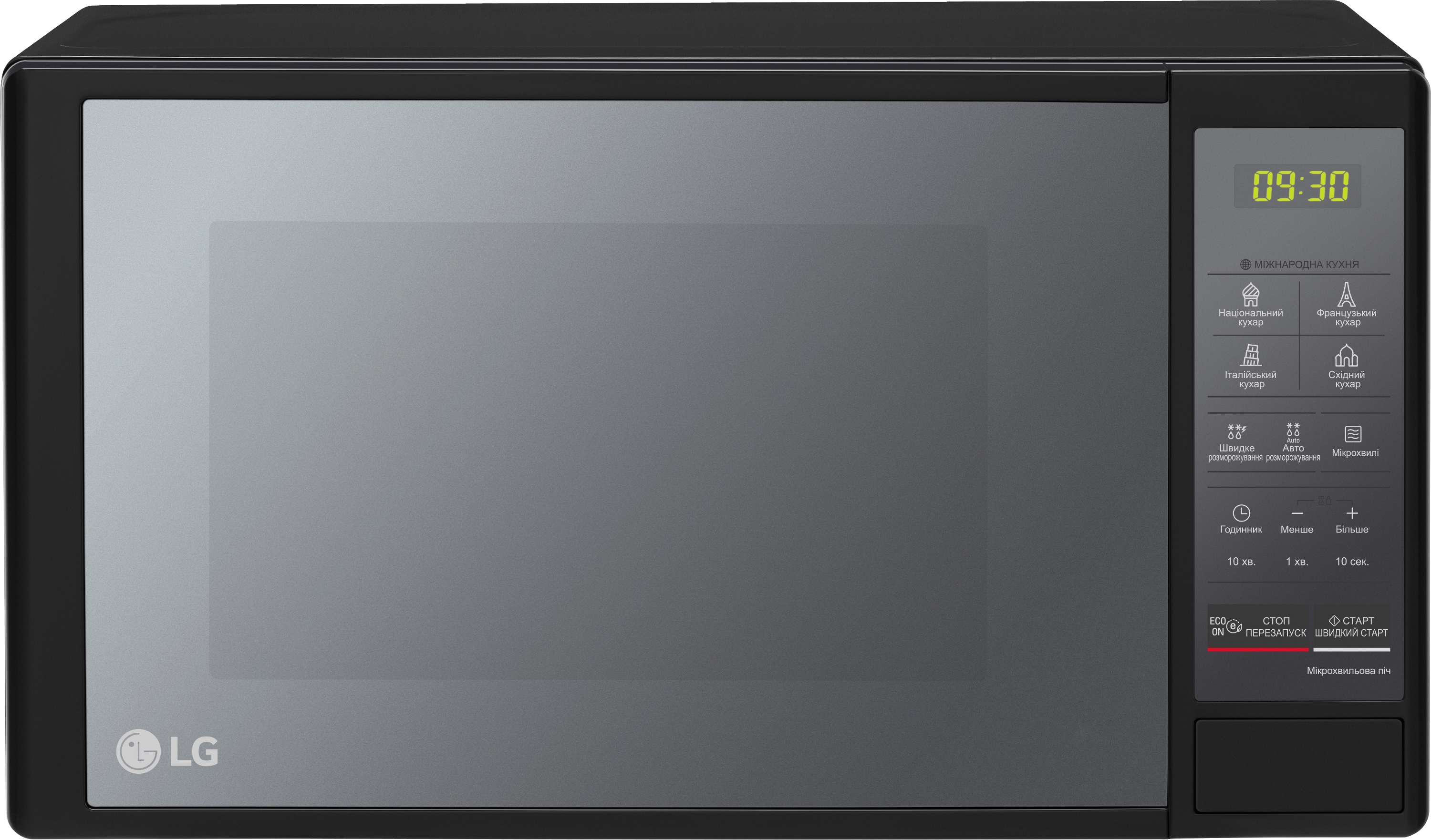 Мікрохвильова піч LG MS2042DARB в інтернет-магазині, головне фото