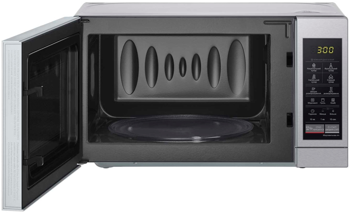 Микроволновая печь с грилем LG MH6044V цена 6299.00 грн - фотография 2