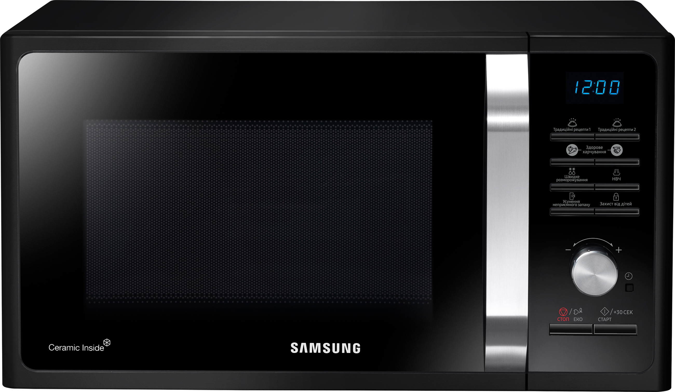 Микроволновая печь Samsung MS23F302TAK/UA в интернет-магазине, главное фото