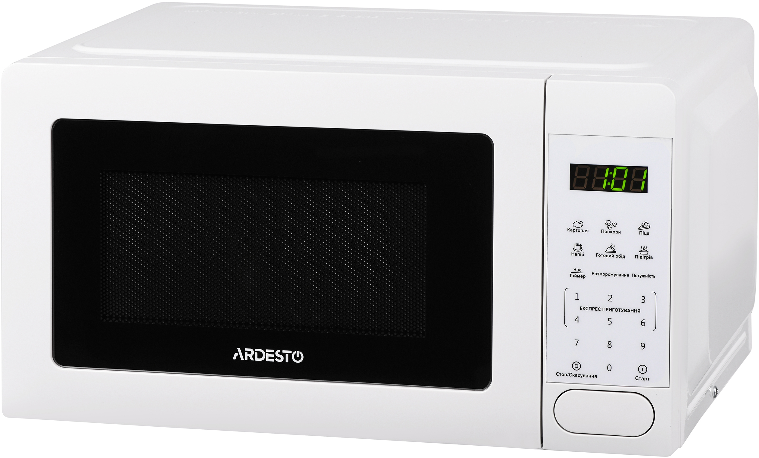 Микроволновая печь Ardesto GO-E722W