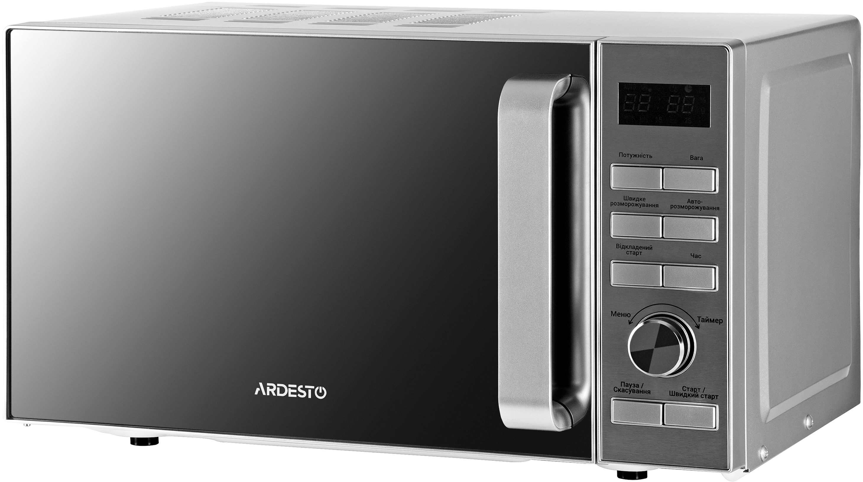 ARDESTO GO-E735S