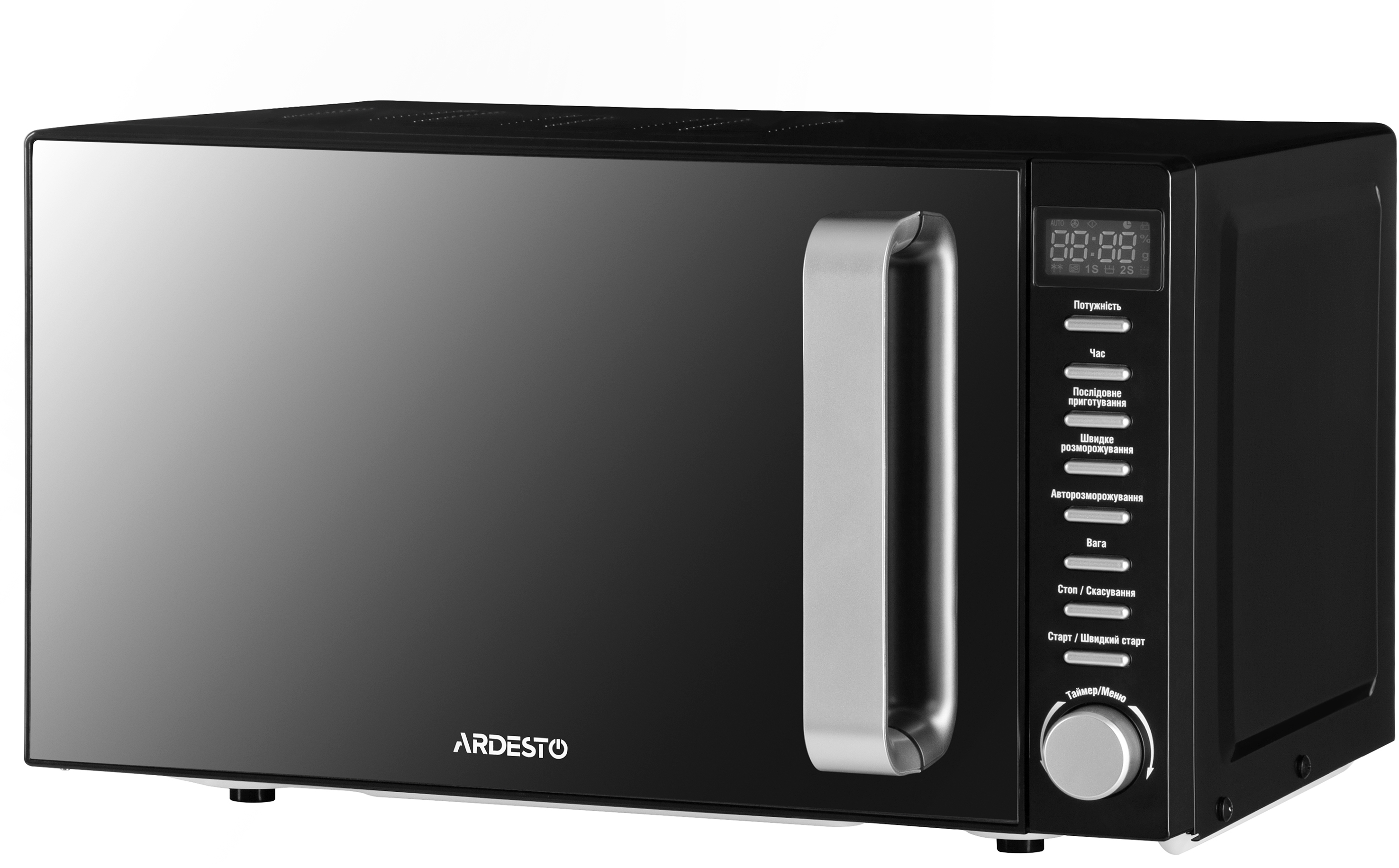 Микроволновая печь Ardesto GO-E845GB в интернет-магазине, главное фото