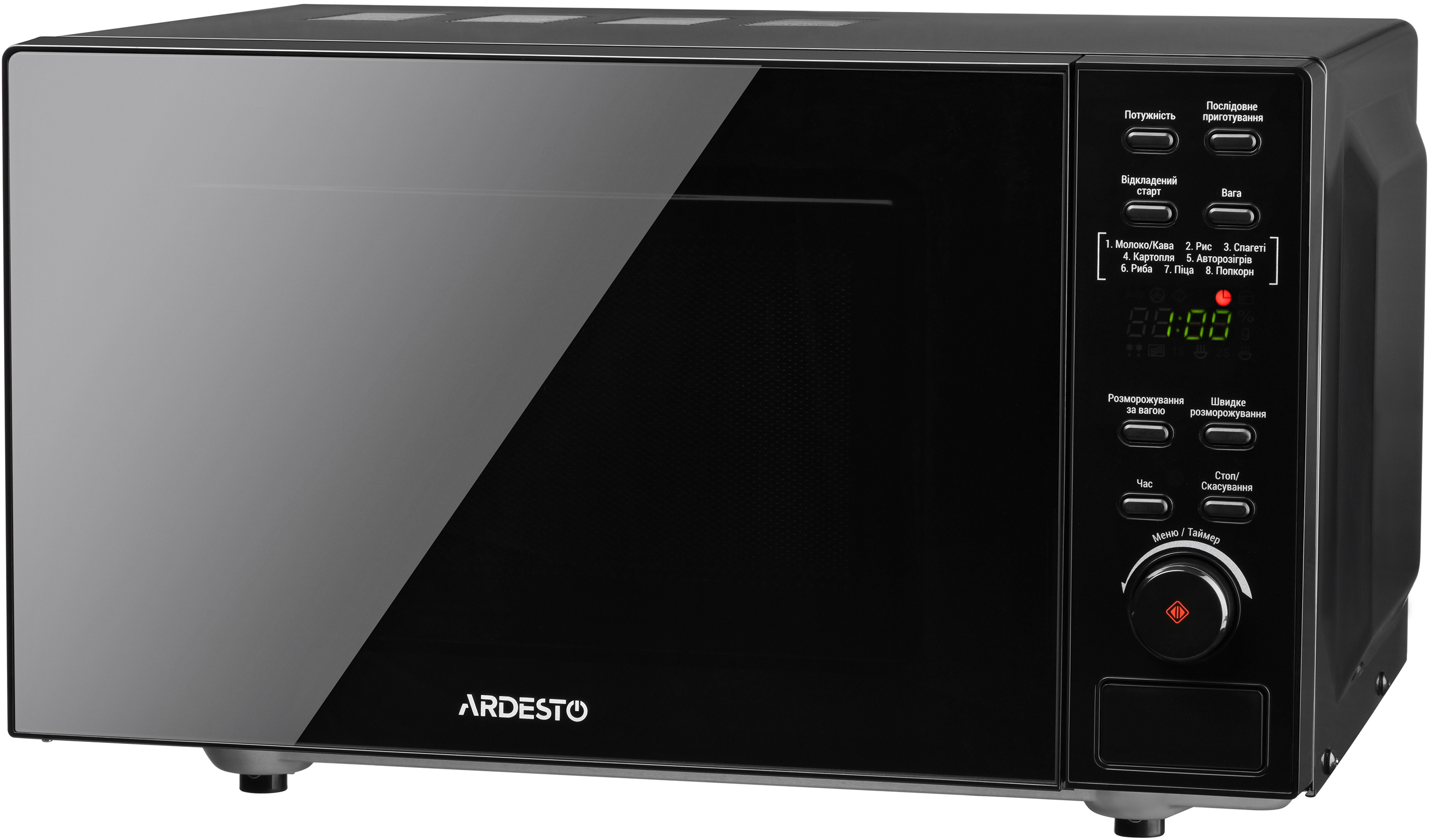 ARDESTO GO-E865B