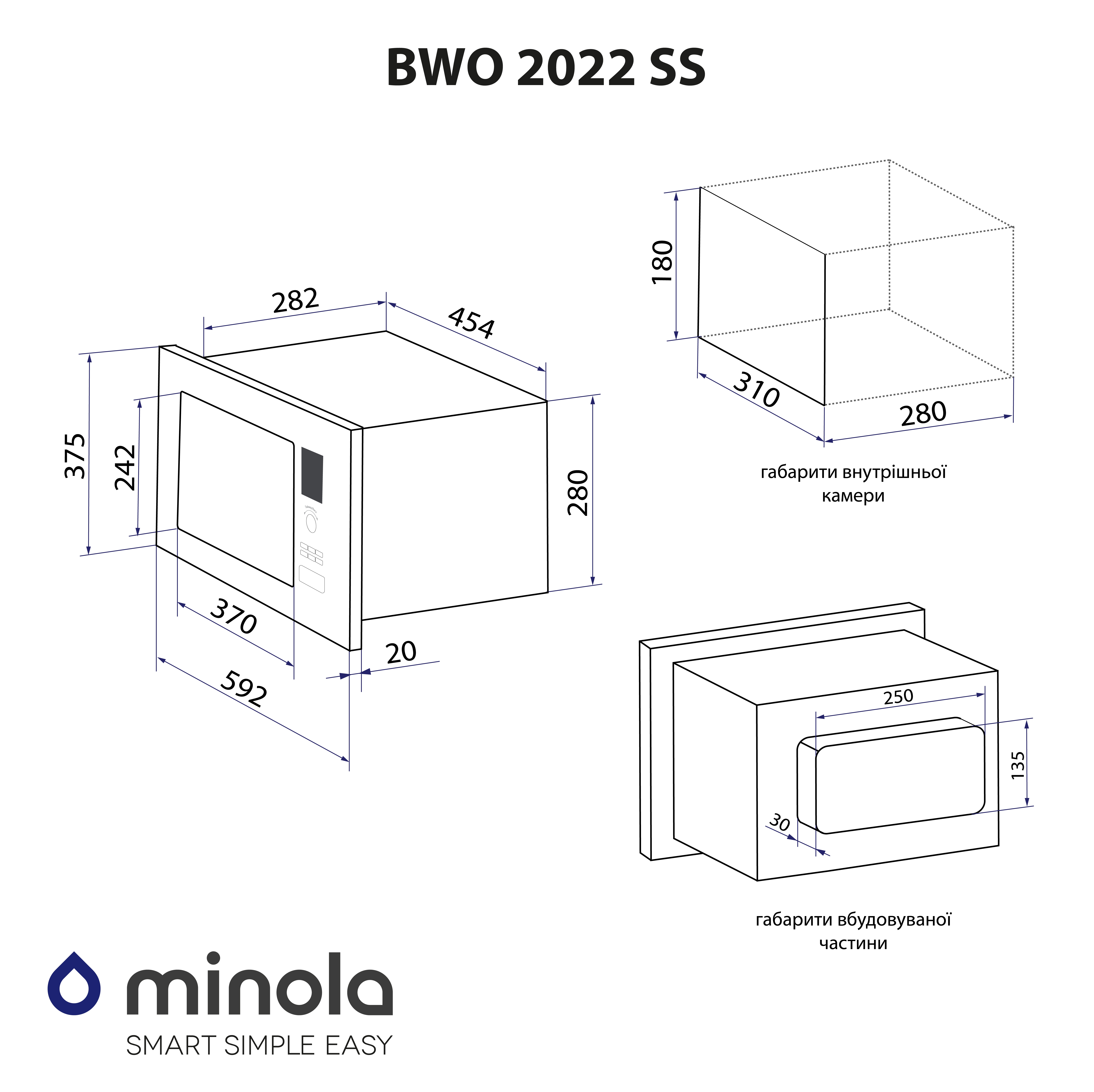 картка товару Minola BWO 2022 SS - фото 16