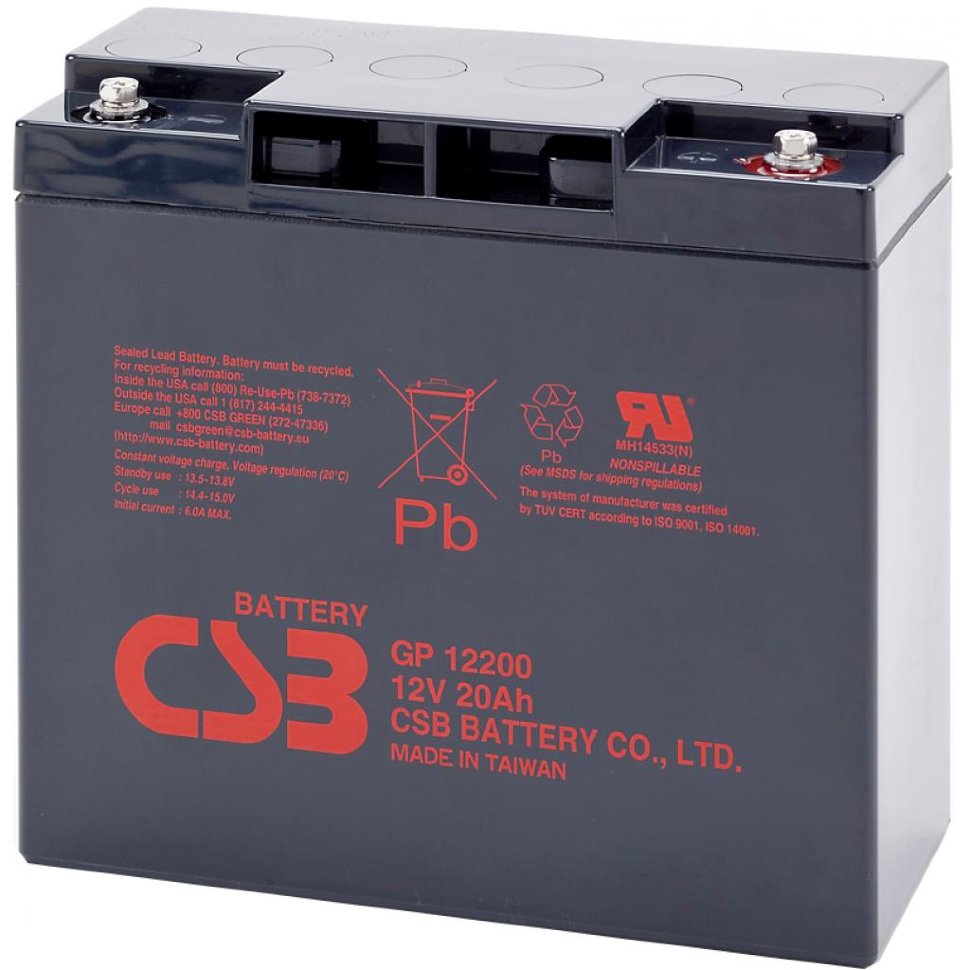 Аккумуляторная батарея CSB 12V 20 Ah (GP12200)