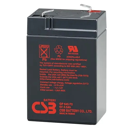 Ціна акумуляторна батарея CSB 6V 4.5 Ah (GP645) в Києві
