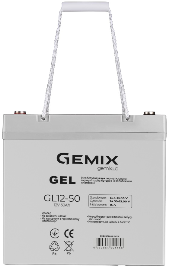 Інструкція акумулятор 50 a·h Gemix GL 12V 50 Ah (GL12-50)