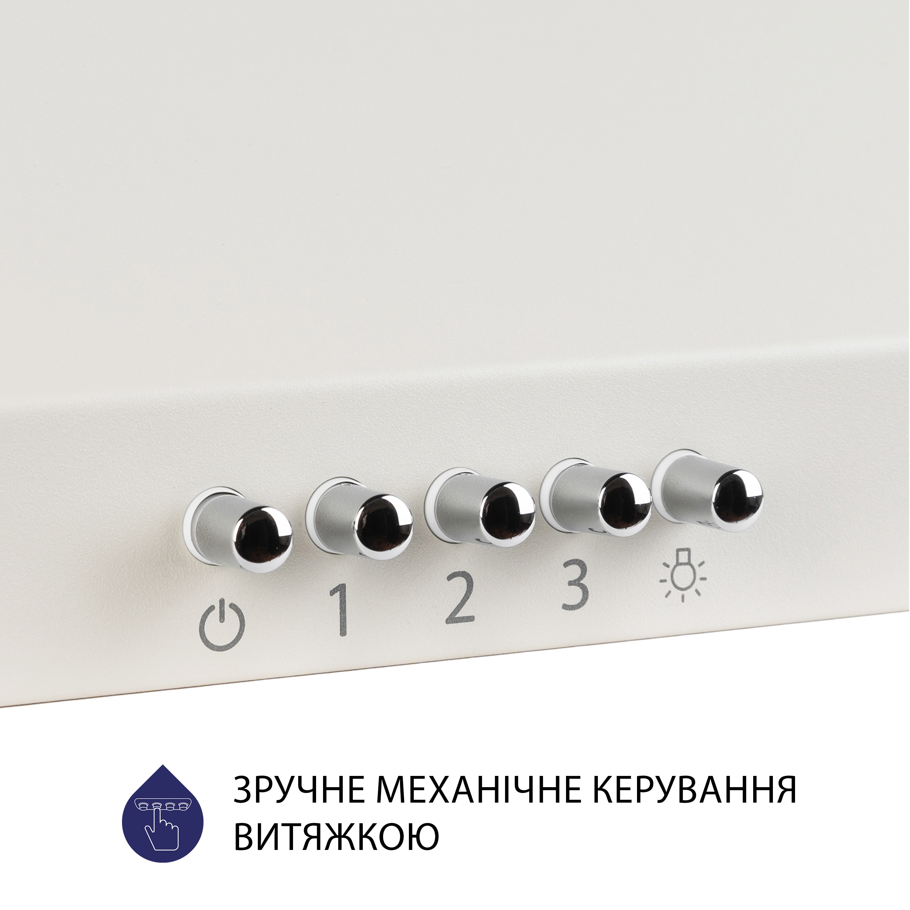 продаємо Minola HK 5212 IV 700 LED в Україні - фото 4