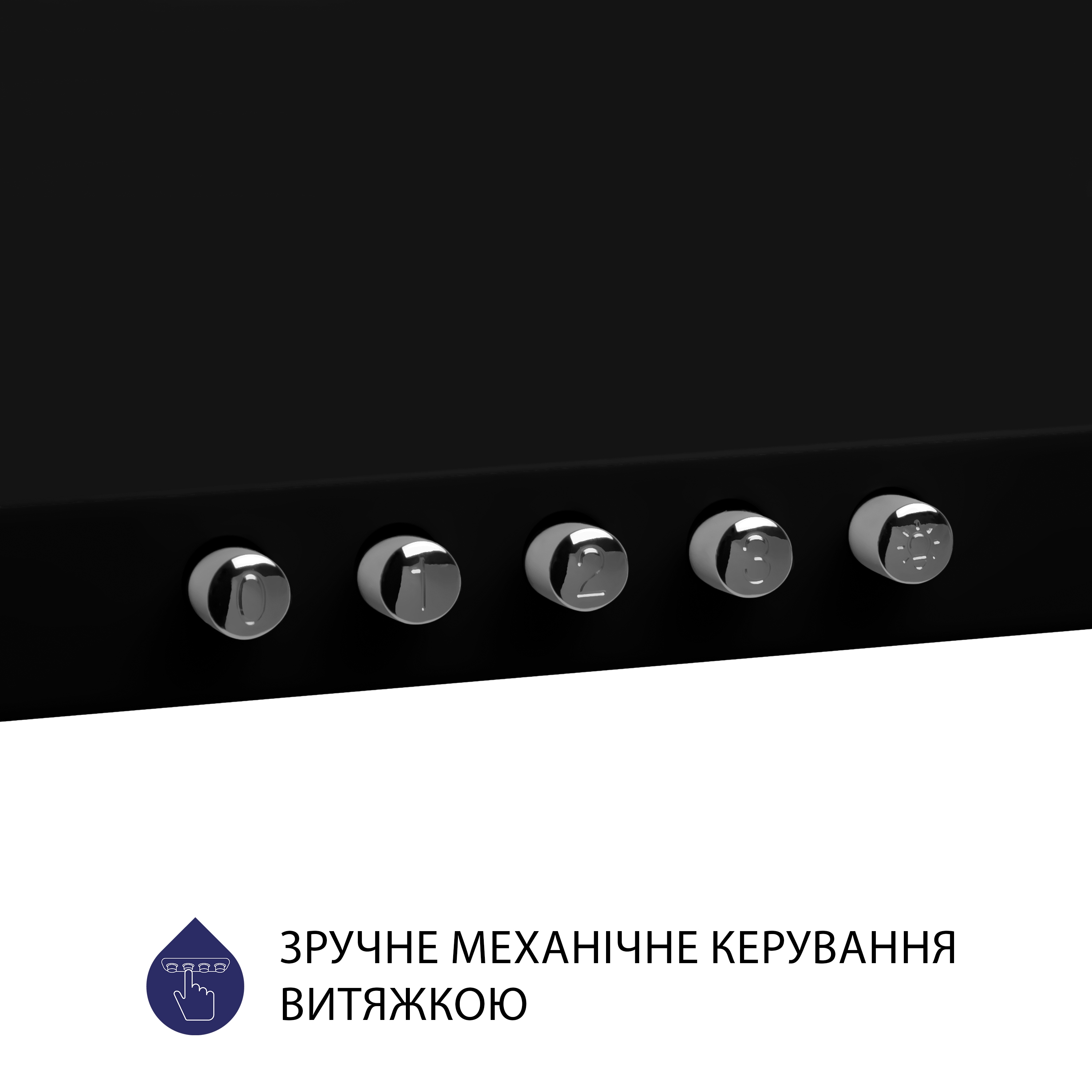 продаємо Minola HK 5214 BL 700 LED в Україні - фото 4