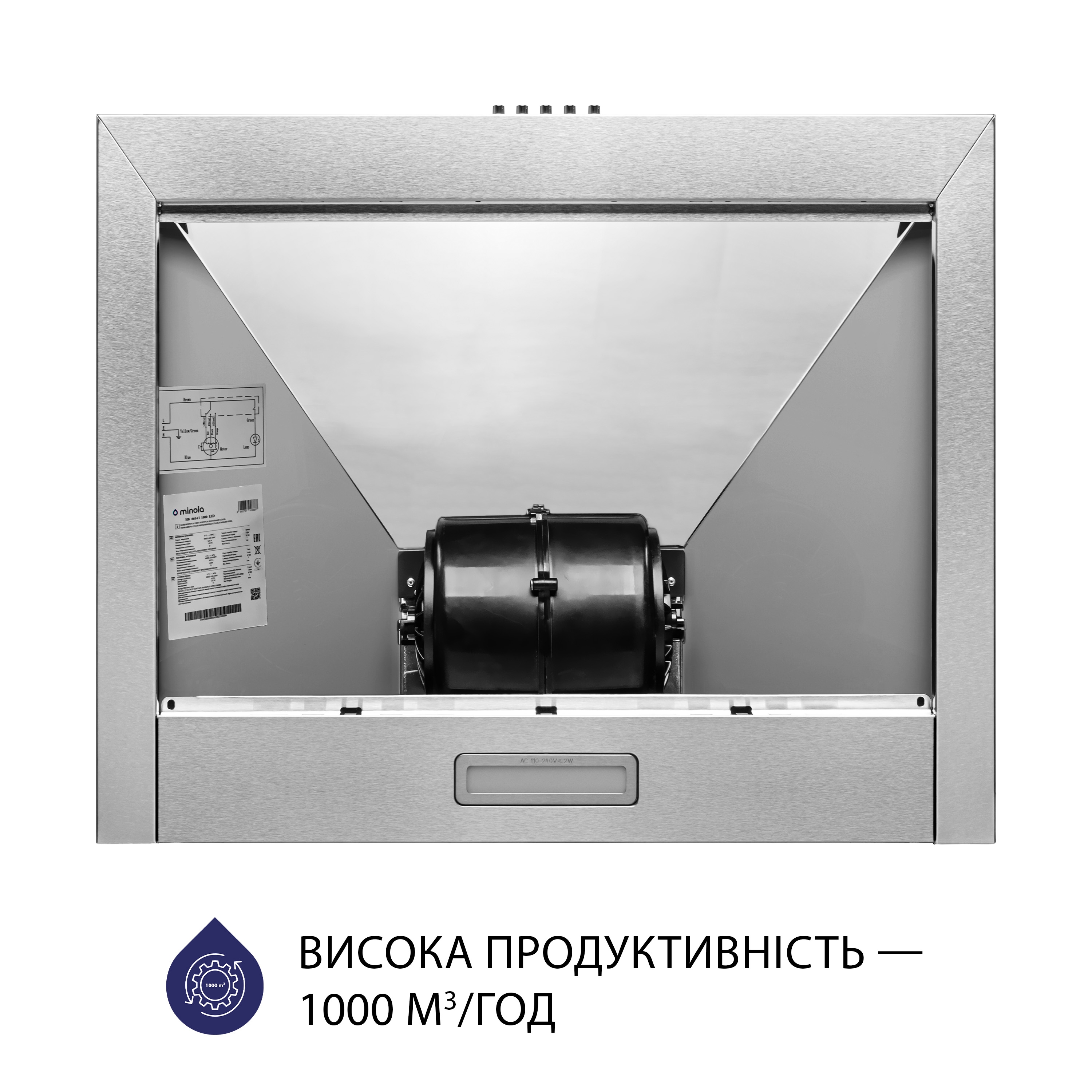 Витяжка кухонна купольна Minola HK 6614 I 1000 LED інструкція - зображення 6