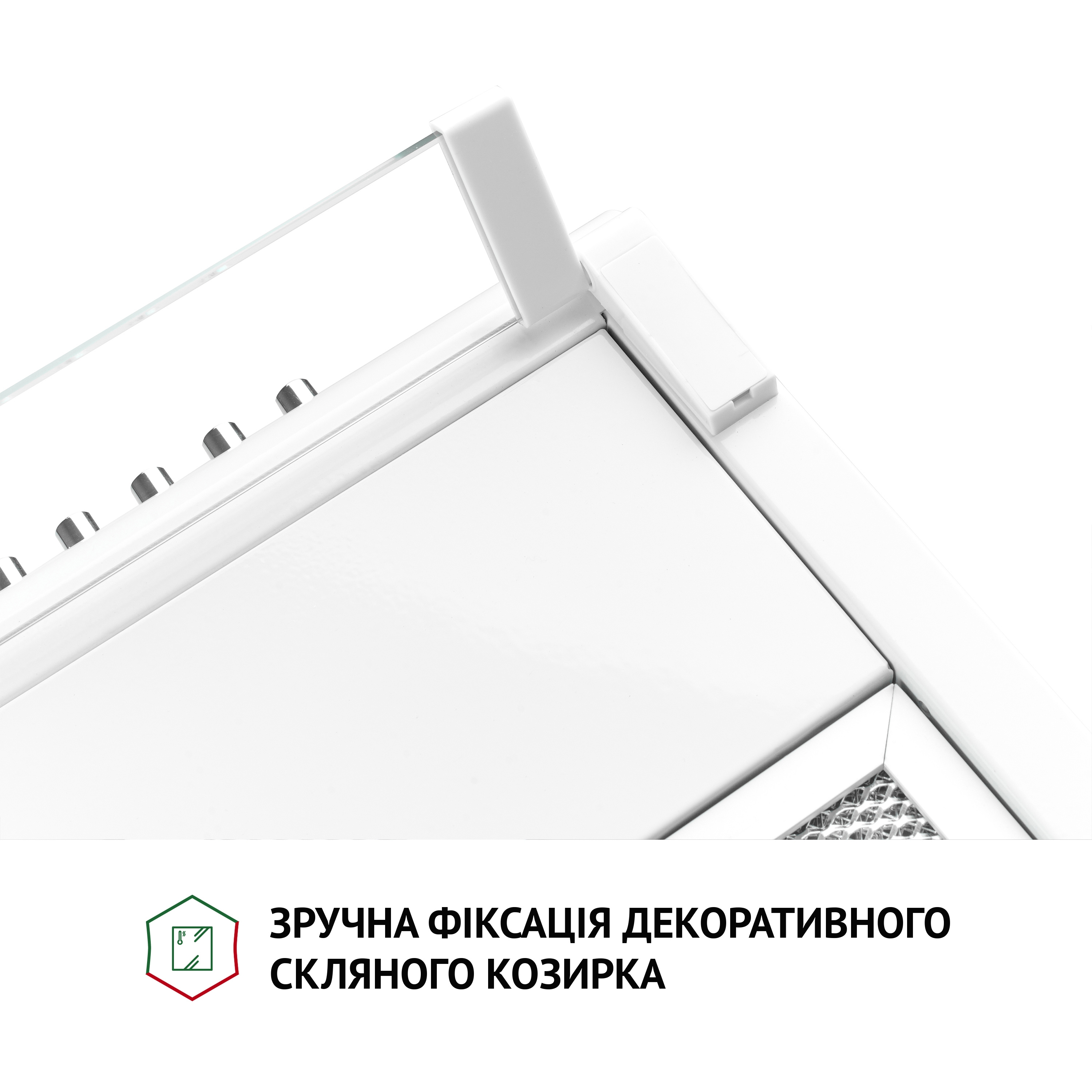 Вытяжка плоская  Perfelli PL 6144 W LED инструкция - изображение 6