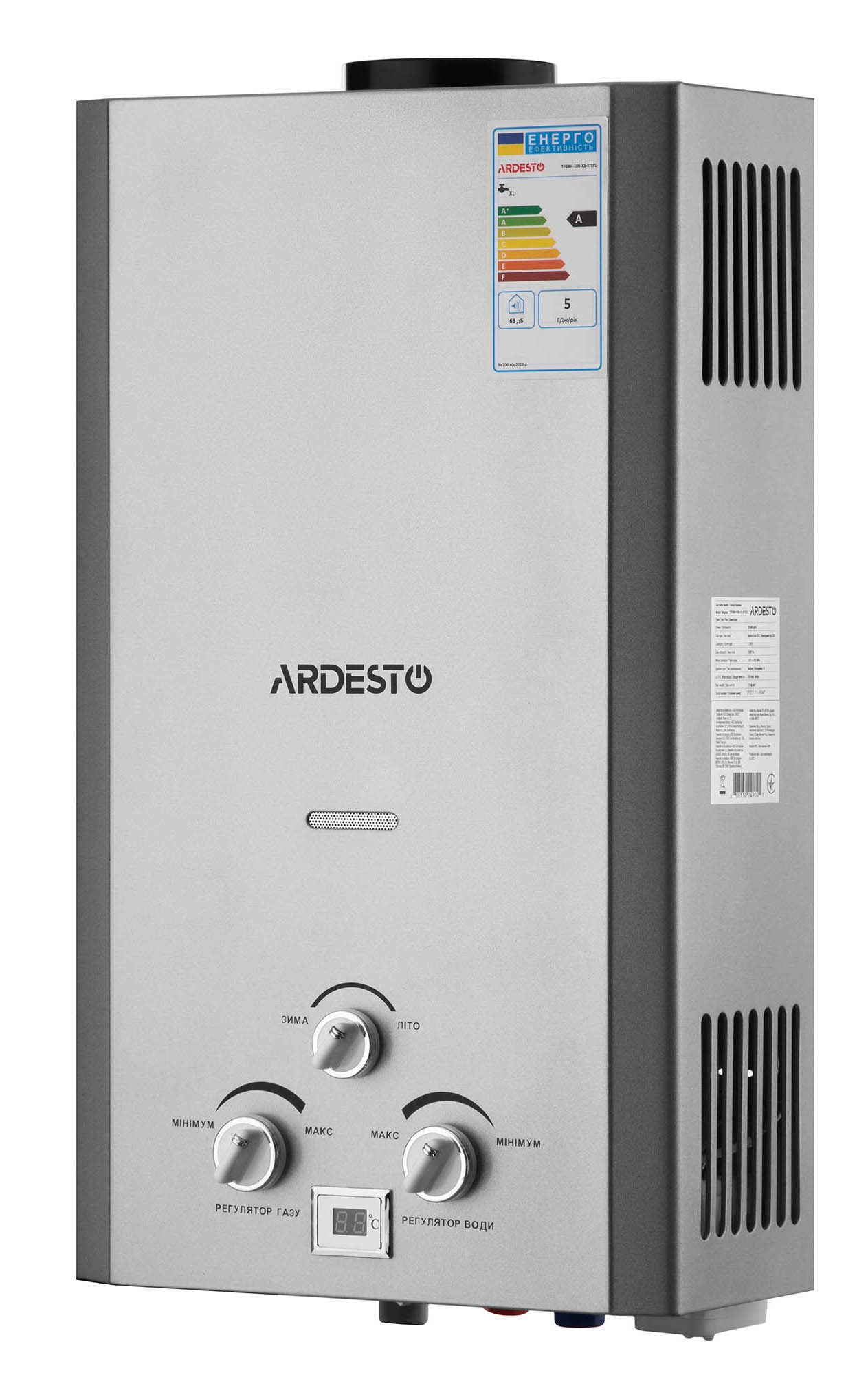 Дымоходная газовая колонка Ardesto X1 (TFGBH-10B-X1-STEEL)