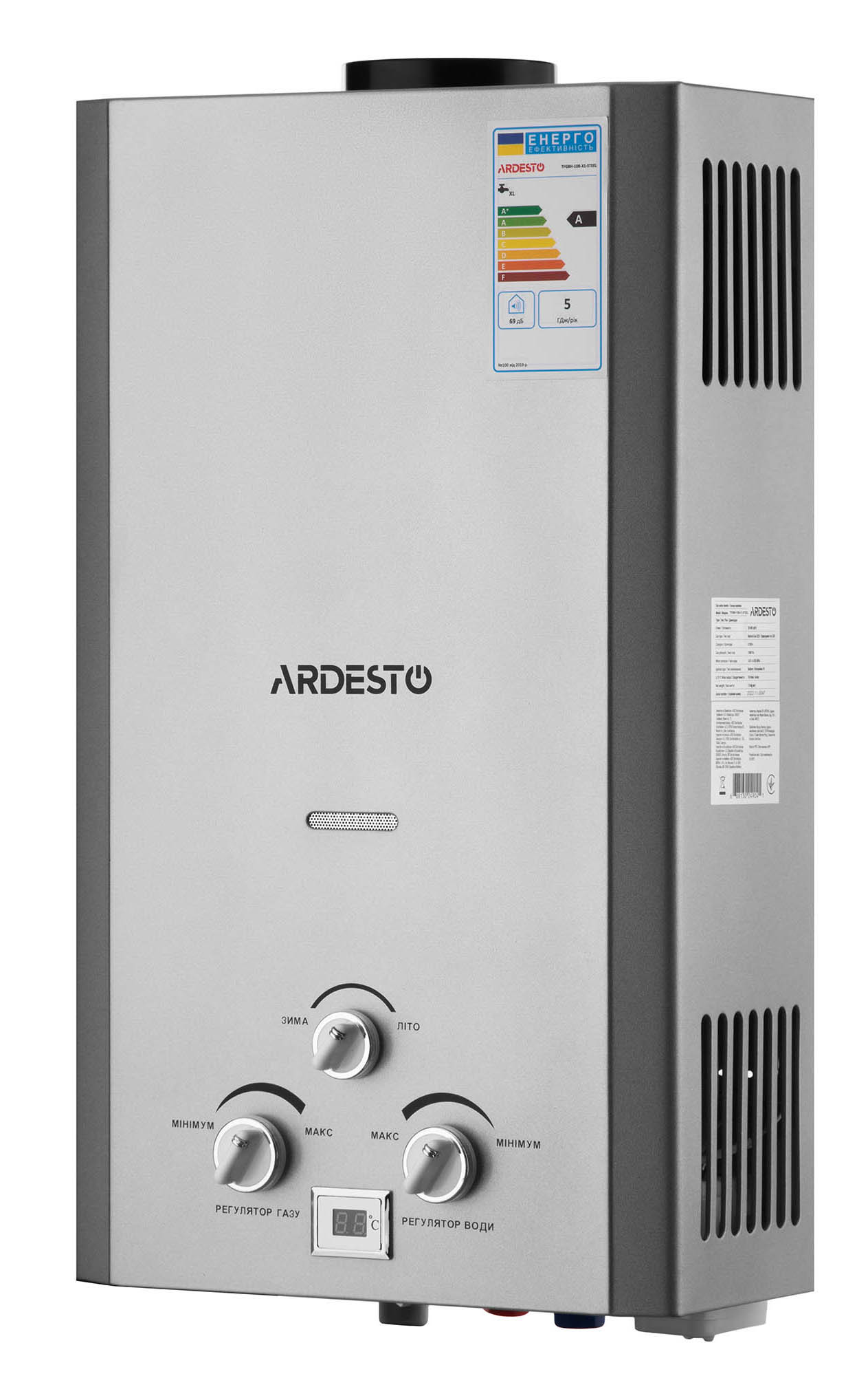 ARDESTO X1 (TFGBH-10B-X1-STEEL)