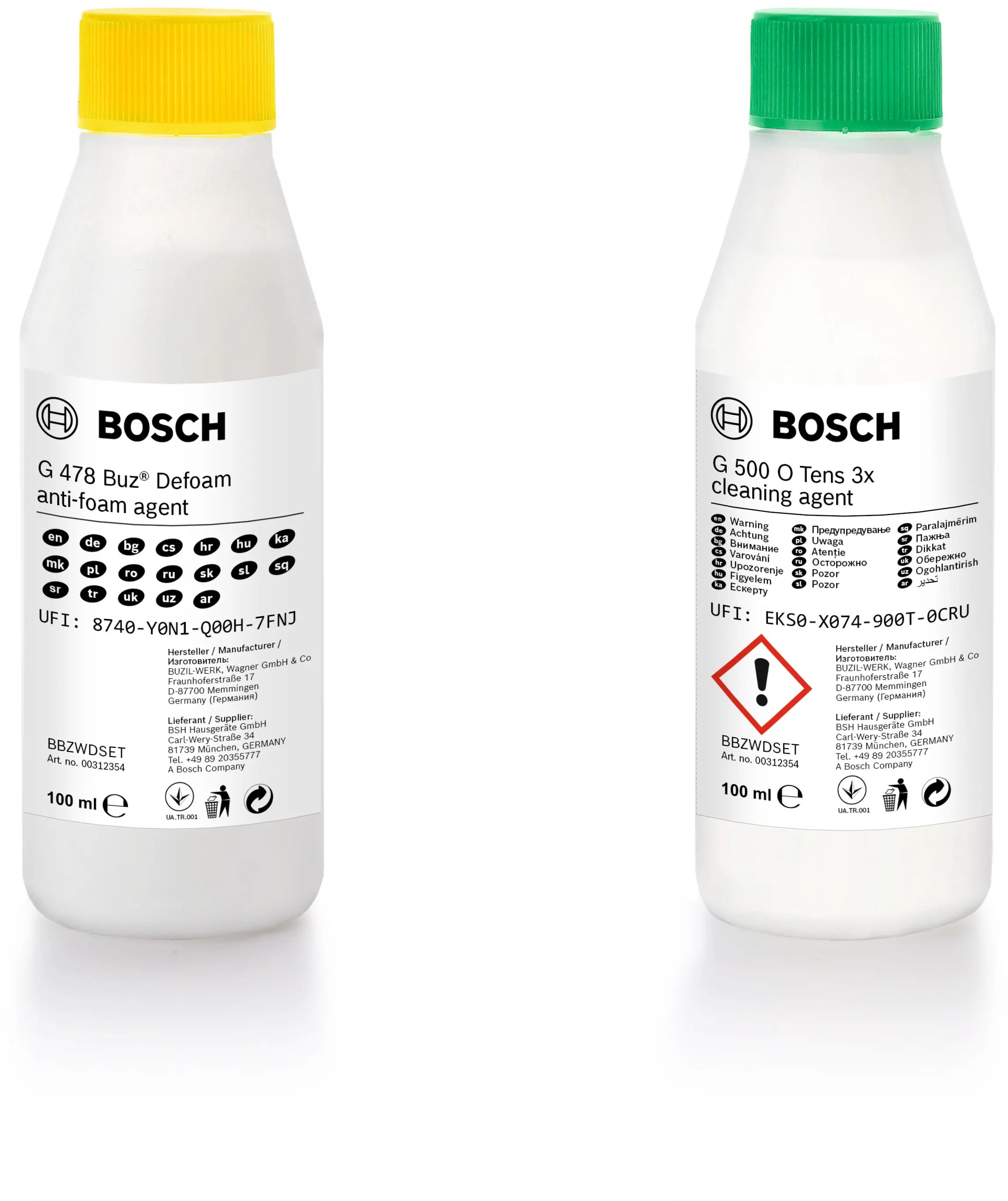 Відгуки миючий засіб Bosch BBZWDSET в Україні