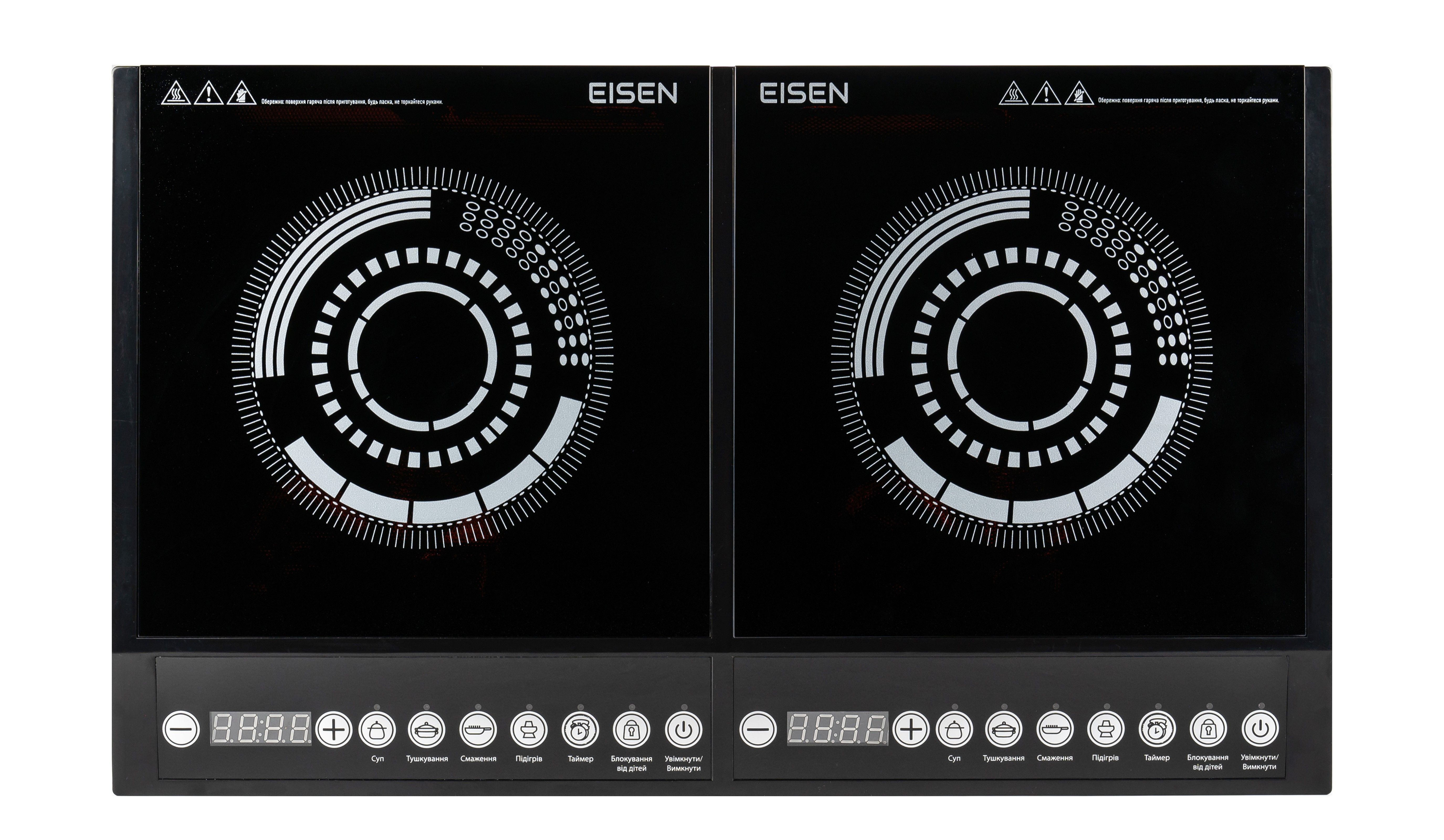 Eisen EIP-228D