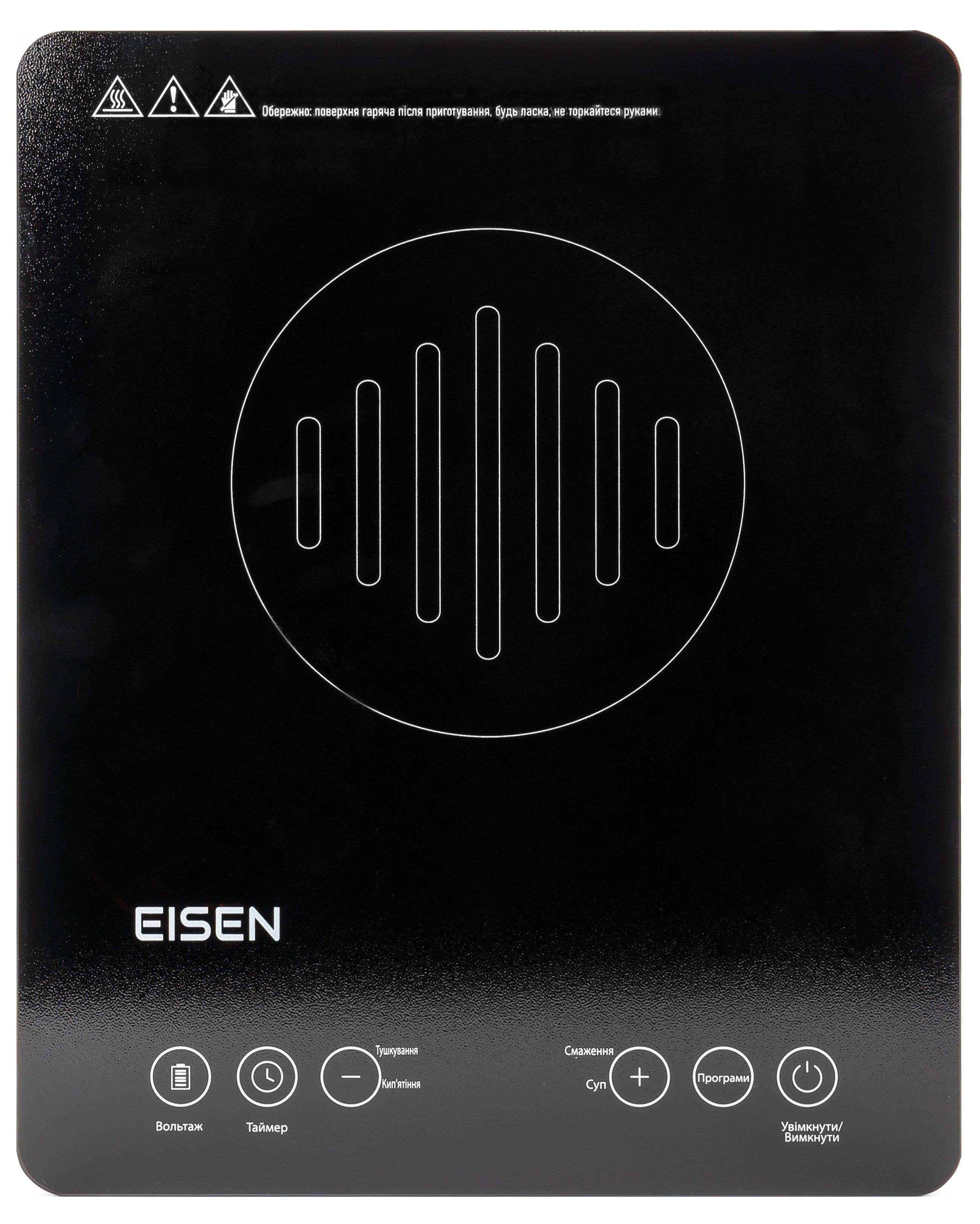 Сенсорна настільна плита Eisen EIP-335S
