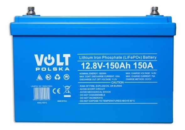 Ціна акумуляторна батарея Volt Polska 6AKLB15012 12V 150Ah в Києві